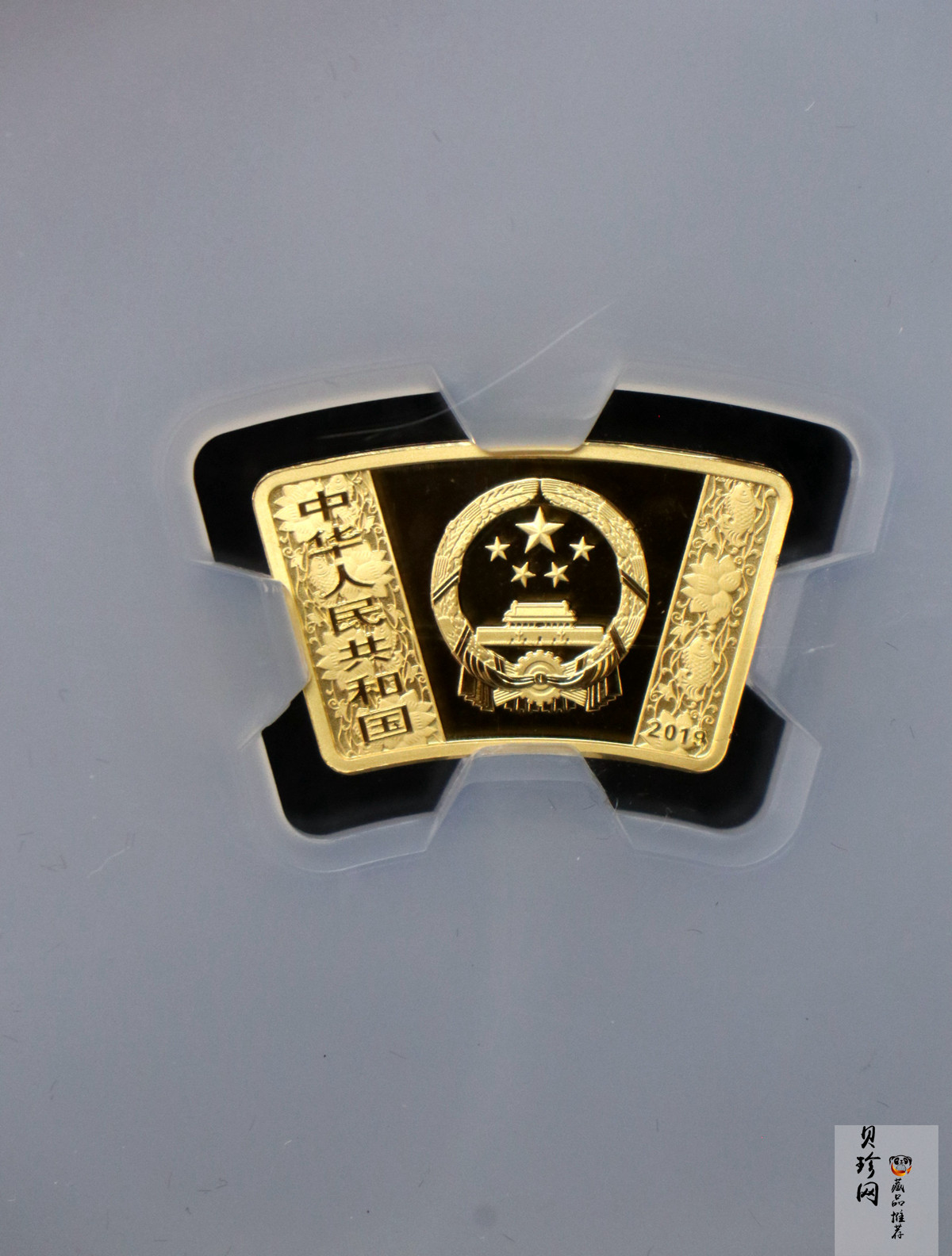 【199060】2019中国己亥（猪）年生肖精制扇形金银币2枚一套