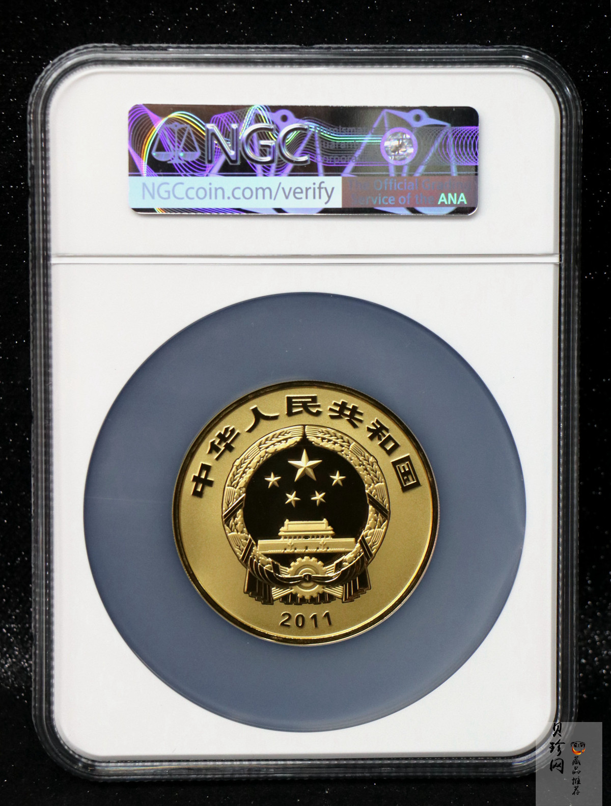 【110902】2011年世界遗产-登封“天地之中”历史建筑群5盎司精制金币