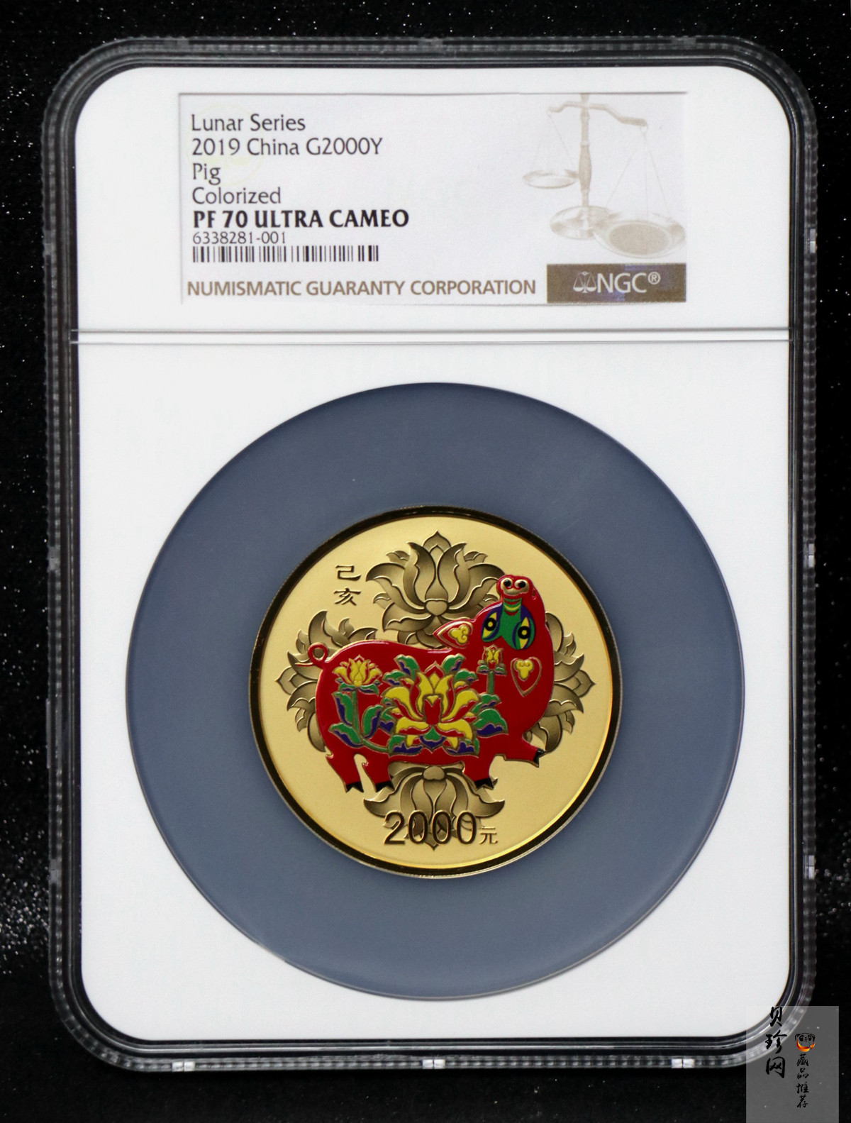 【190020】2019中国己亥（猪）年金银纪念币150克圆形彩色金币