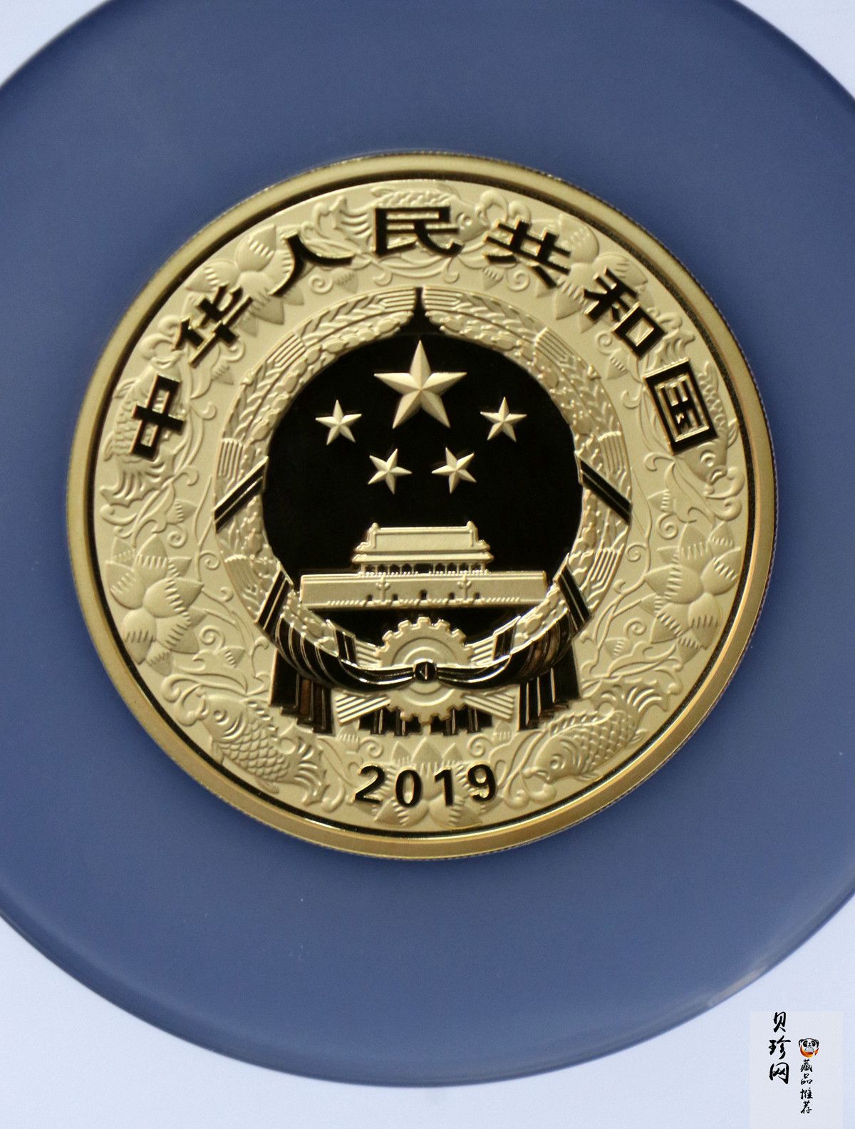 【190020】2019中国己亥（猪）年金银纪念币150克圆形彩色金币