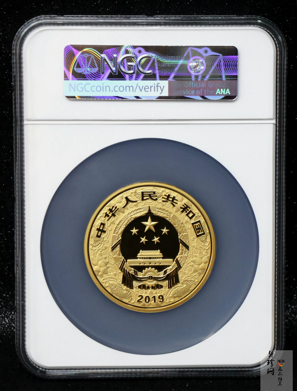 【190020】2019中国己亥（猪）年金银纪念币150克圆形彩色金币