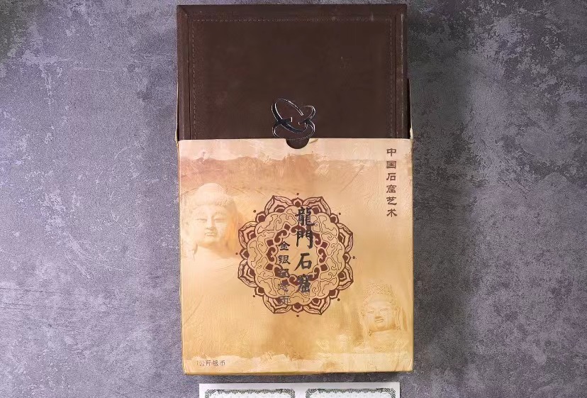 【020503】2002年中国石窟艺术（龙门）金银纪念币-大卢舍那佛像图1公斤精制银币