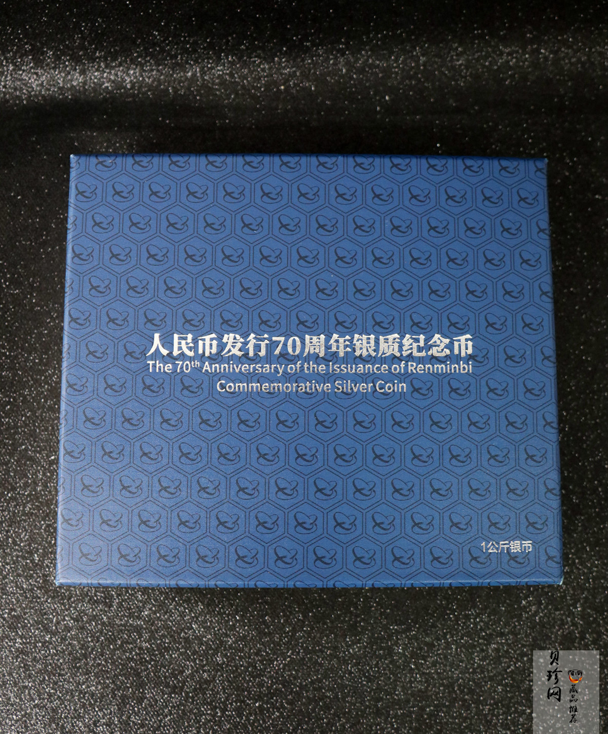 【181302】2018年人民币发行70周年1公斤圆形精制银币