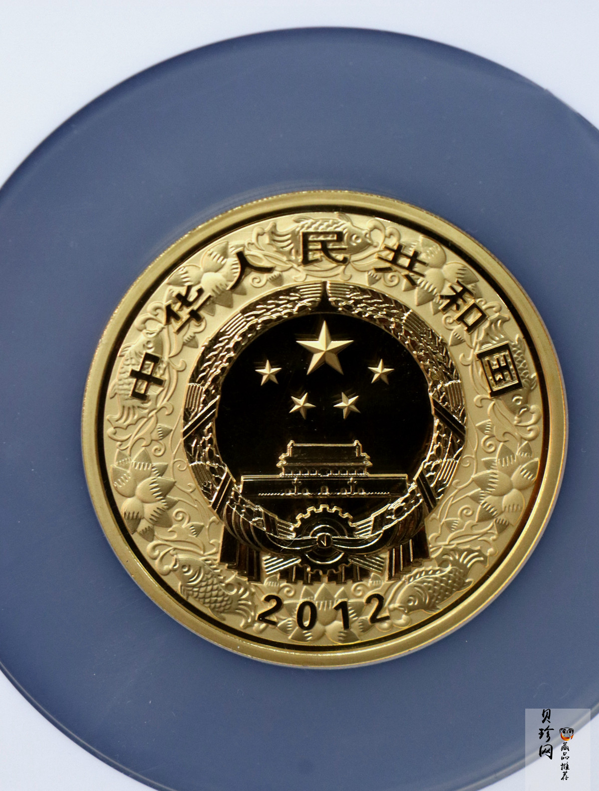 【111511】2012年壬辰龙年生肖5盎司精制彩金币