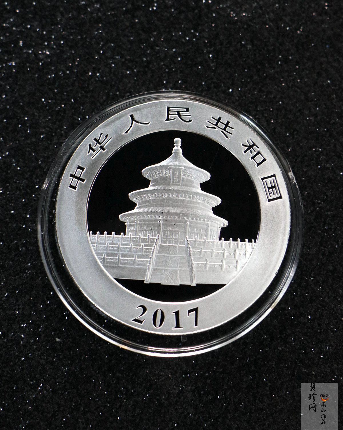 【170110】2017年熊猫30克普制银币