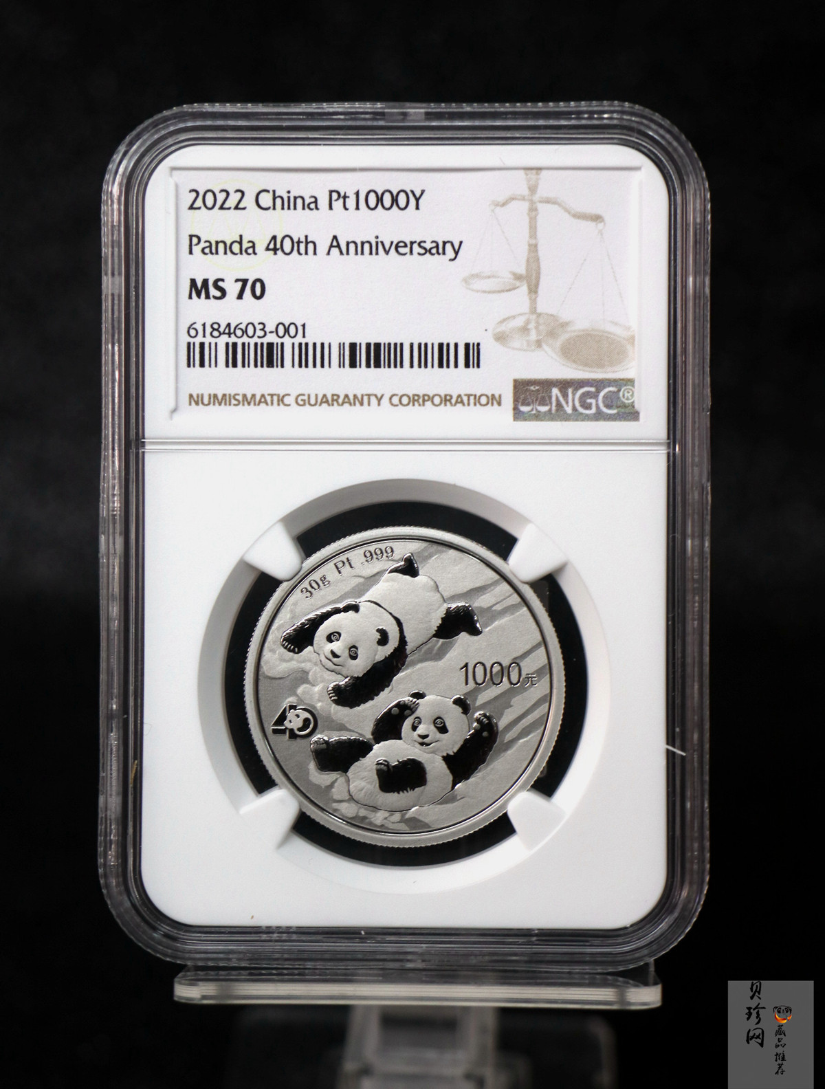 【220107】2022年熊猫贵金属纪念币30克圆形铂币