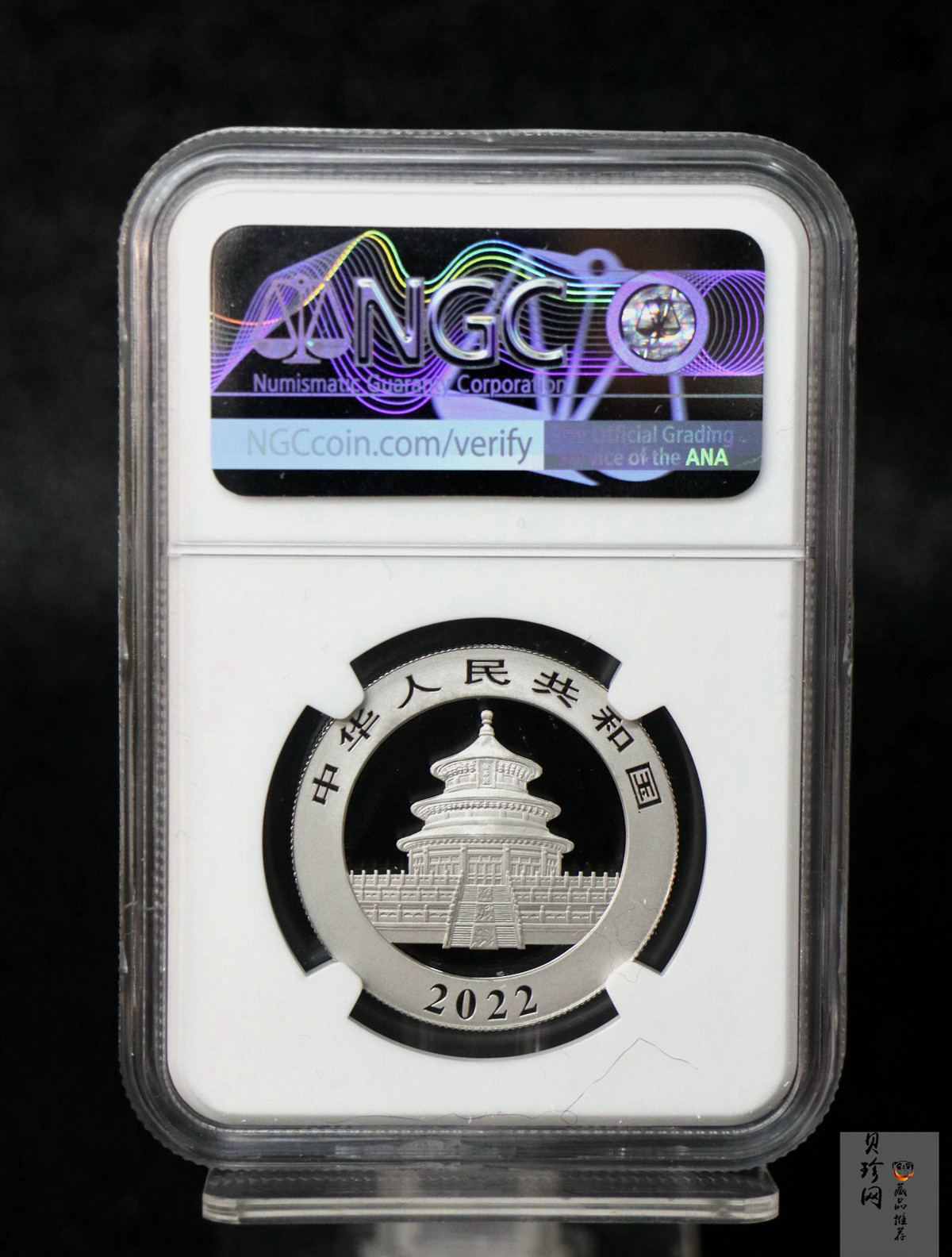 【220107】2022年熊猫贵金属纪念币30克圆形铂币