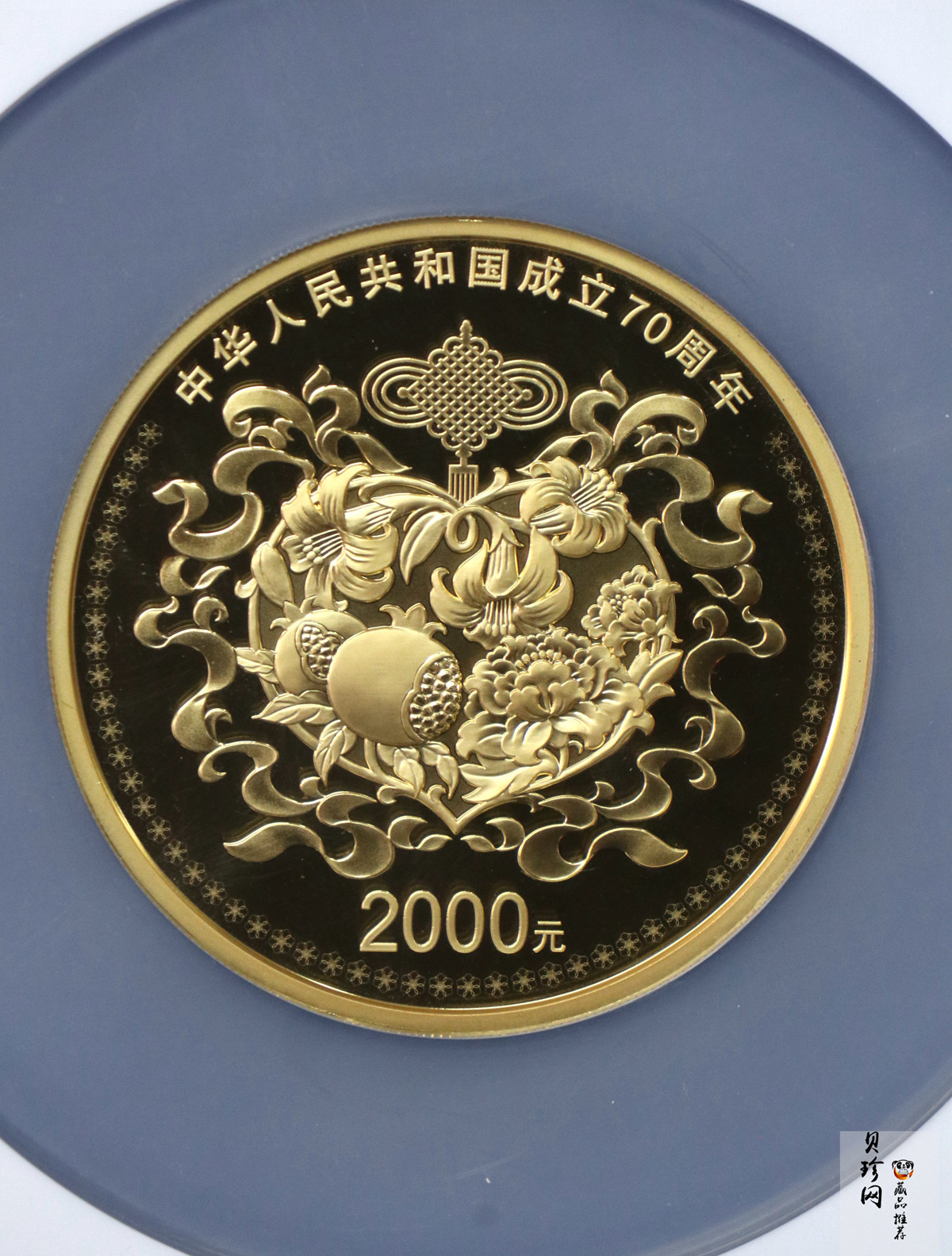 【191101】2019年中华人民共和国成立70周年150克圆形金币