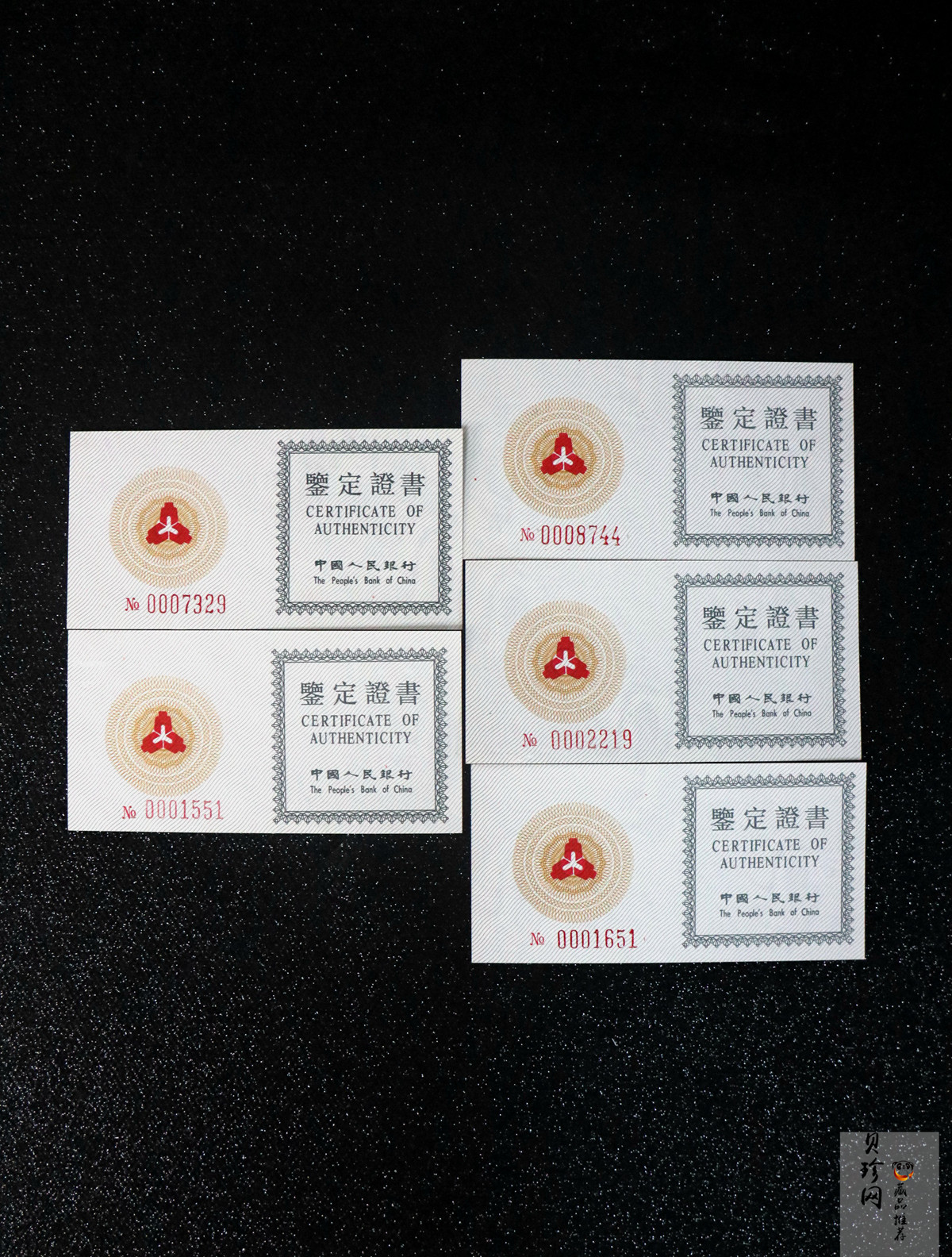 【929140】1992年中国古代科技发明发现（第1组）22克精制银币五枚一套
