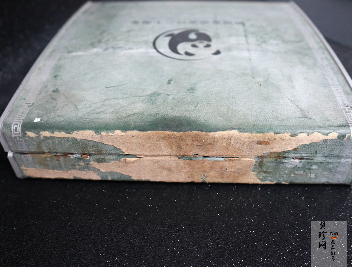 【020201】2002年中国熊猫金币发行20周年银铂纪念币1公斤镶金银币