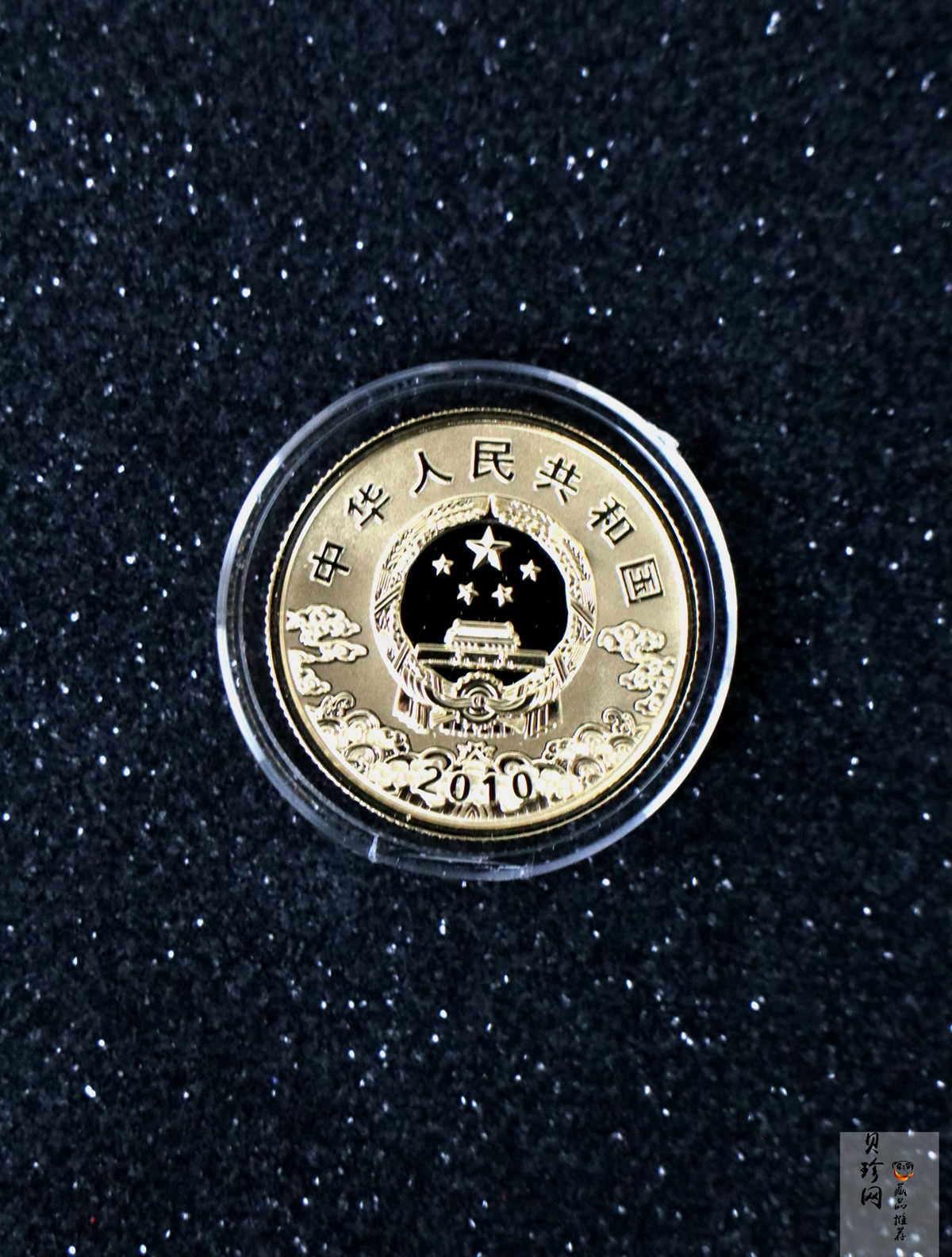 【109100】2010年中国京剧脸谱第（1）组精制彩金银币3枚一套