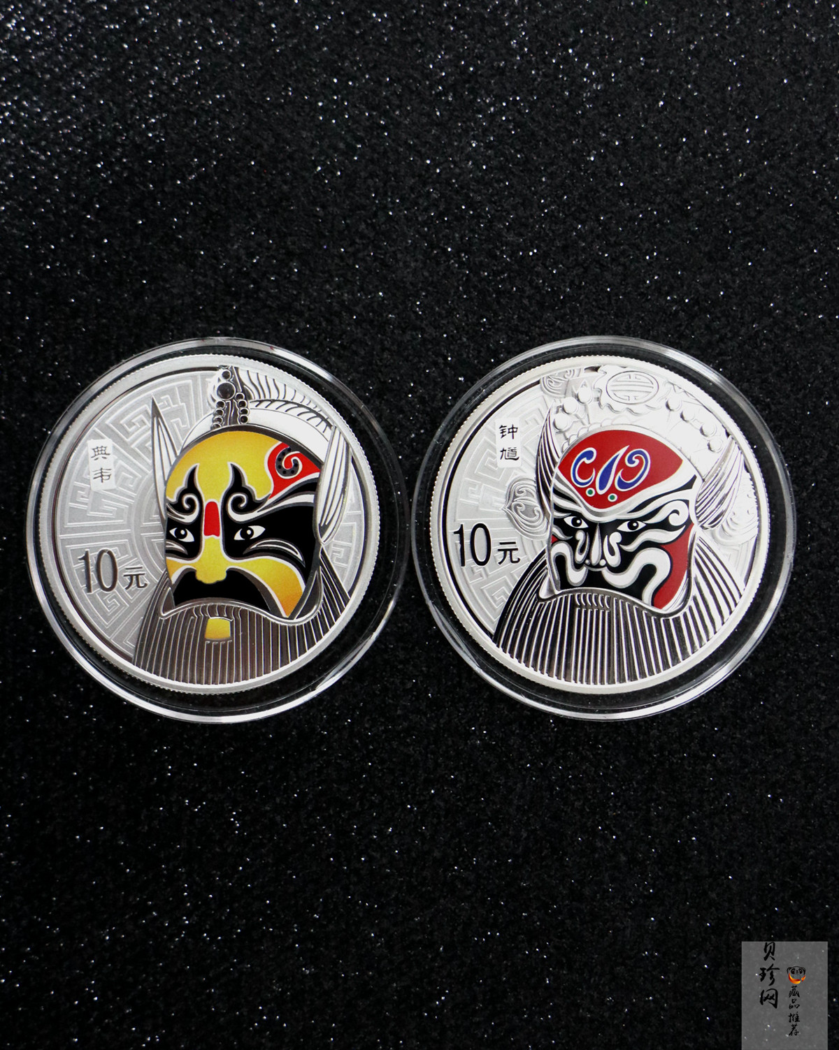 【109100】2010年中国京剧脸谱第（1）组精制彩金银币3枚一套