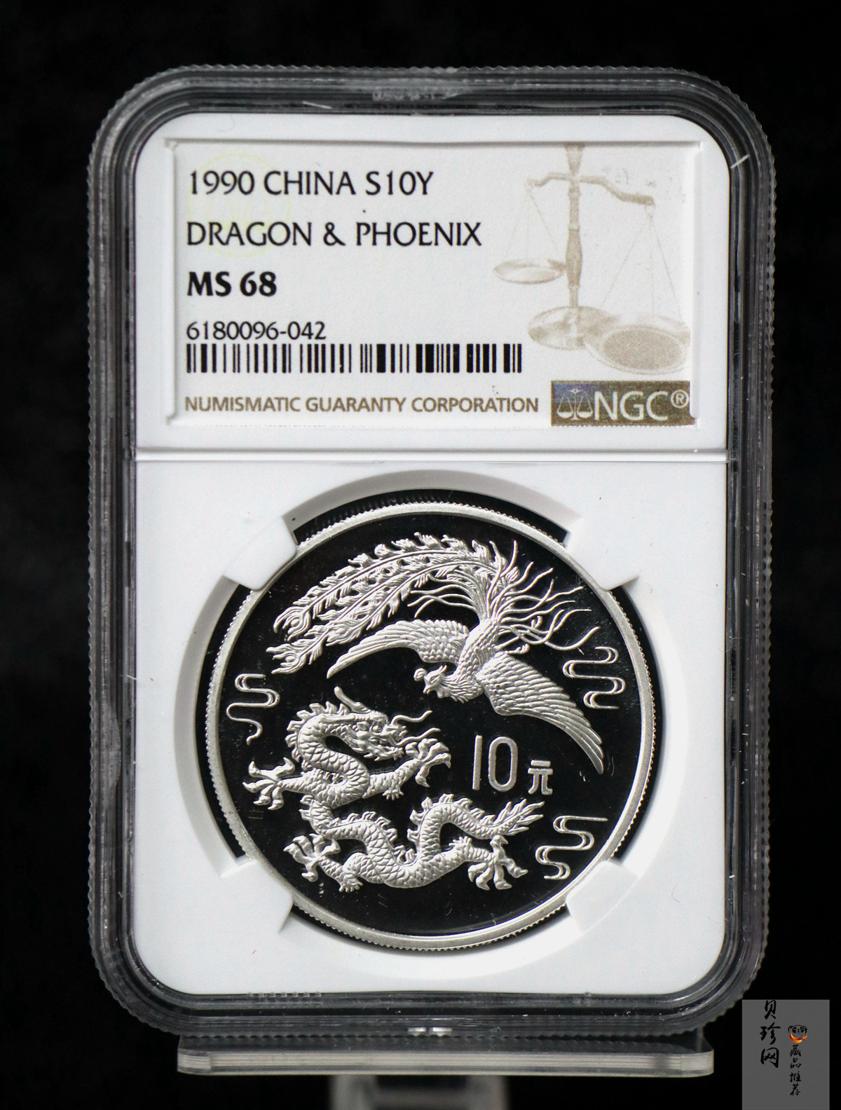 【900807】1990版龙凤金银纪念币1盎司普制银币