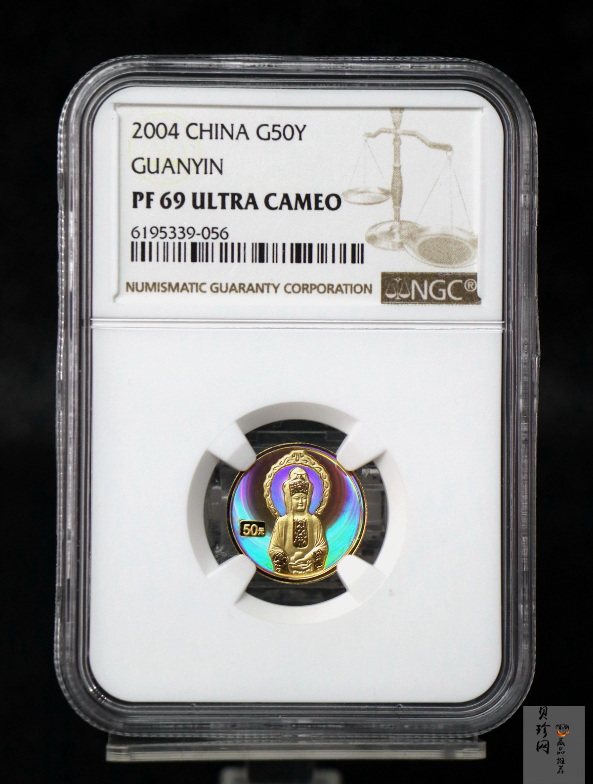 【040901】2004年观音金纪念币-白衣观音像1/10盎司幻彩精制金币