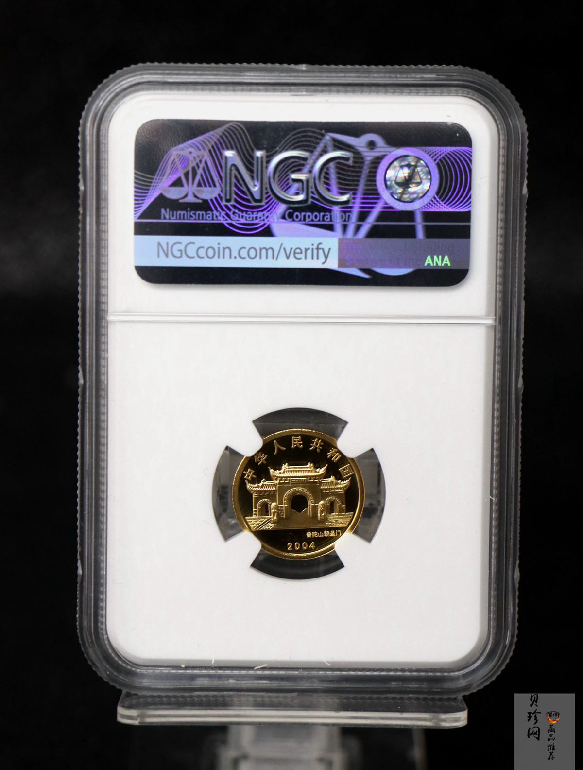 【040901】2004年观音金纪念币-白衣观音像1/10盎司幻彩精制金币