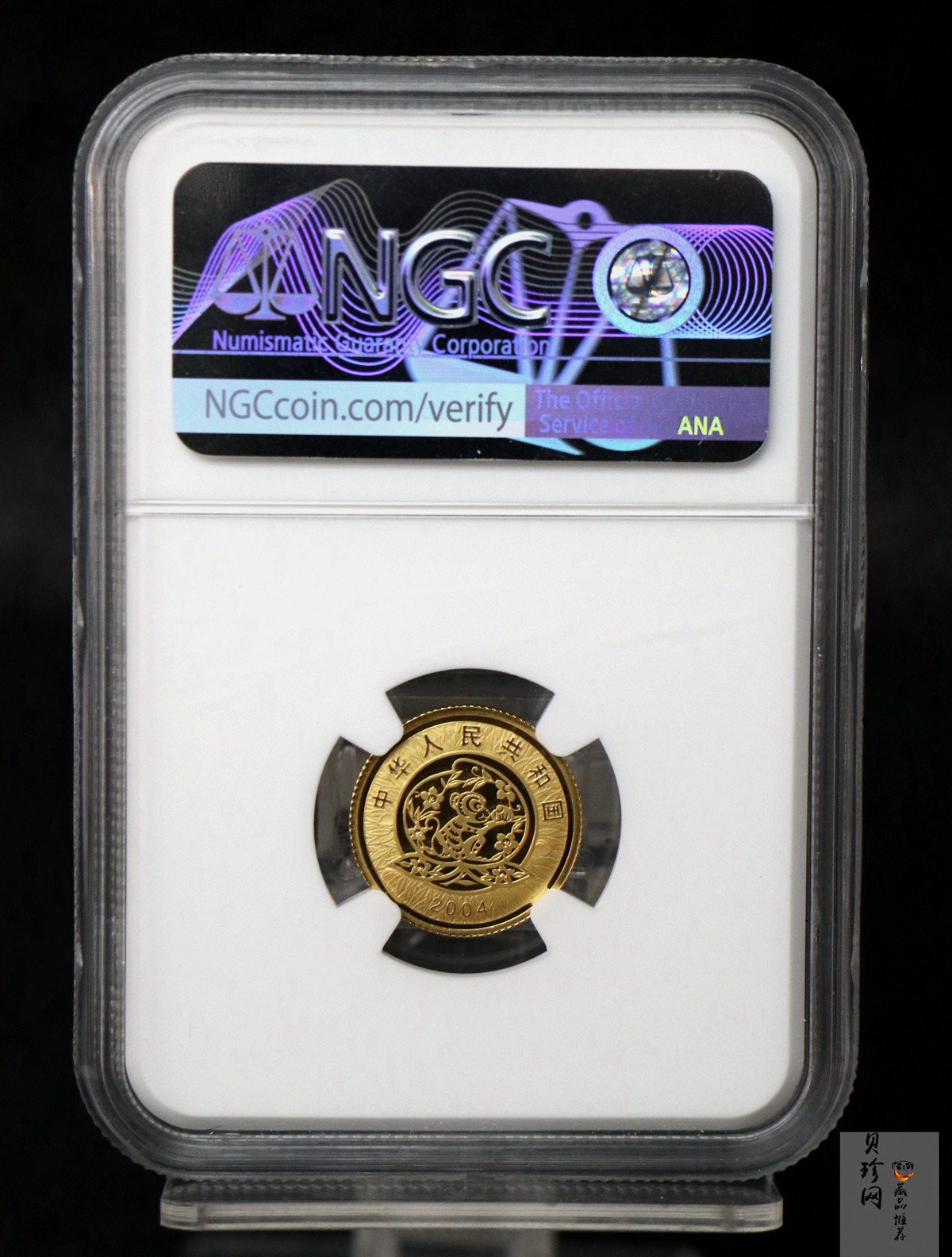 【040206】2004中国甲申（猴）年金纪念币-双猴嬉戏图1/10盎司普制金币