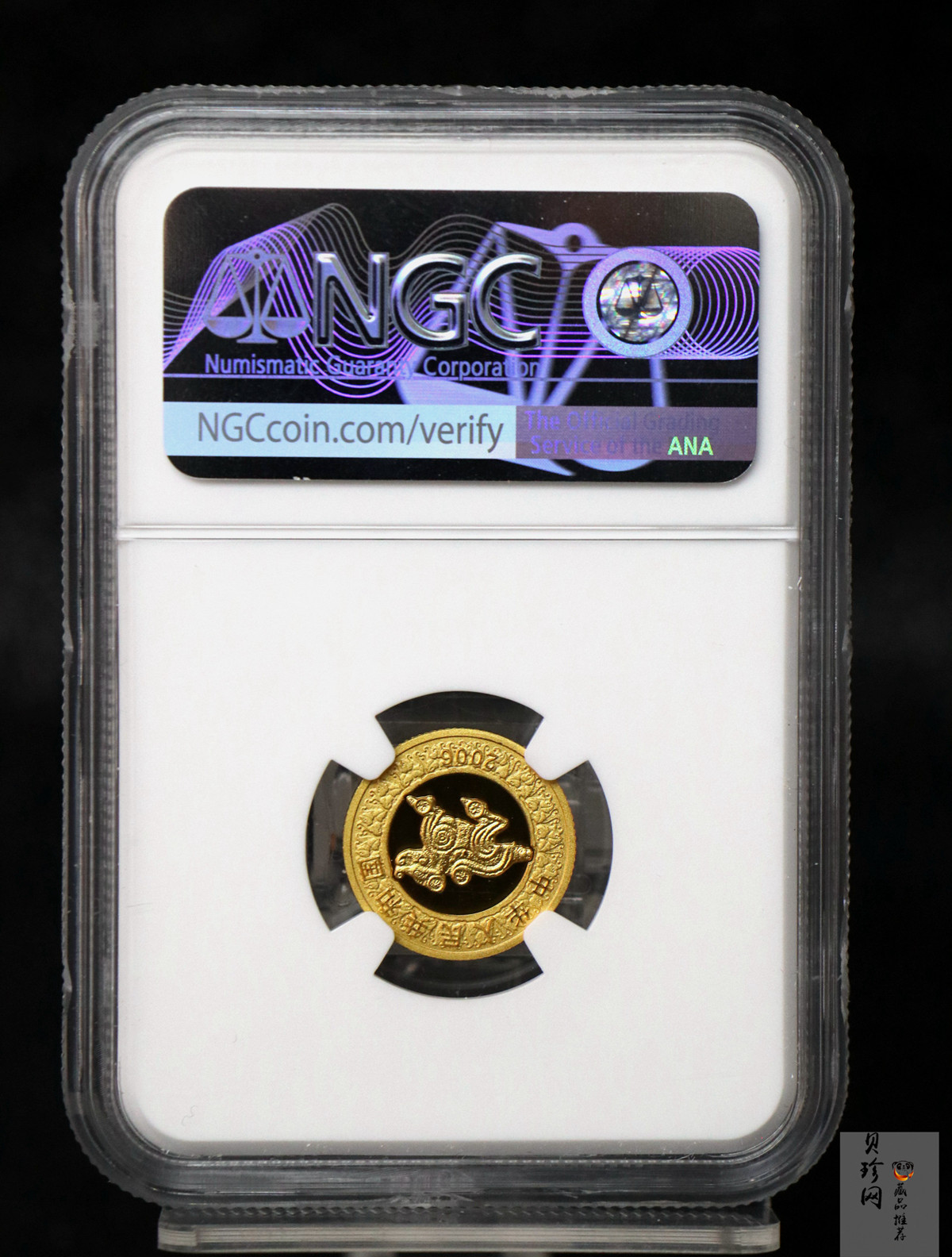 【060205】2006年丙戌狗年生肖1/10盎司精制彩金币