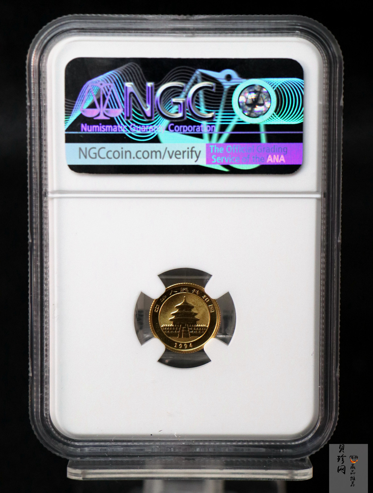 【943333】1994年熊猫1/20盎司普制金币