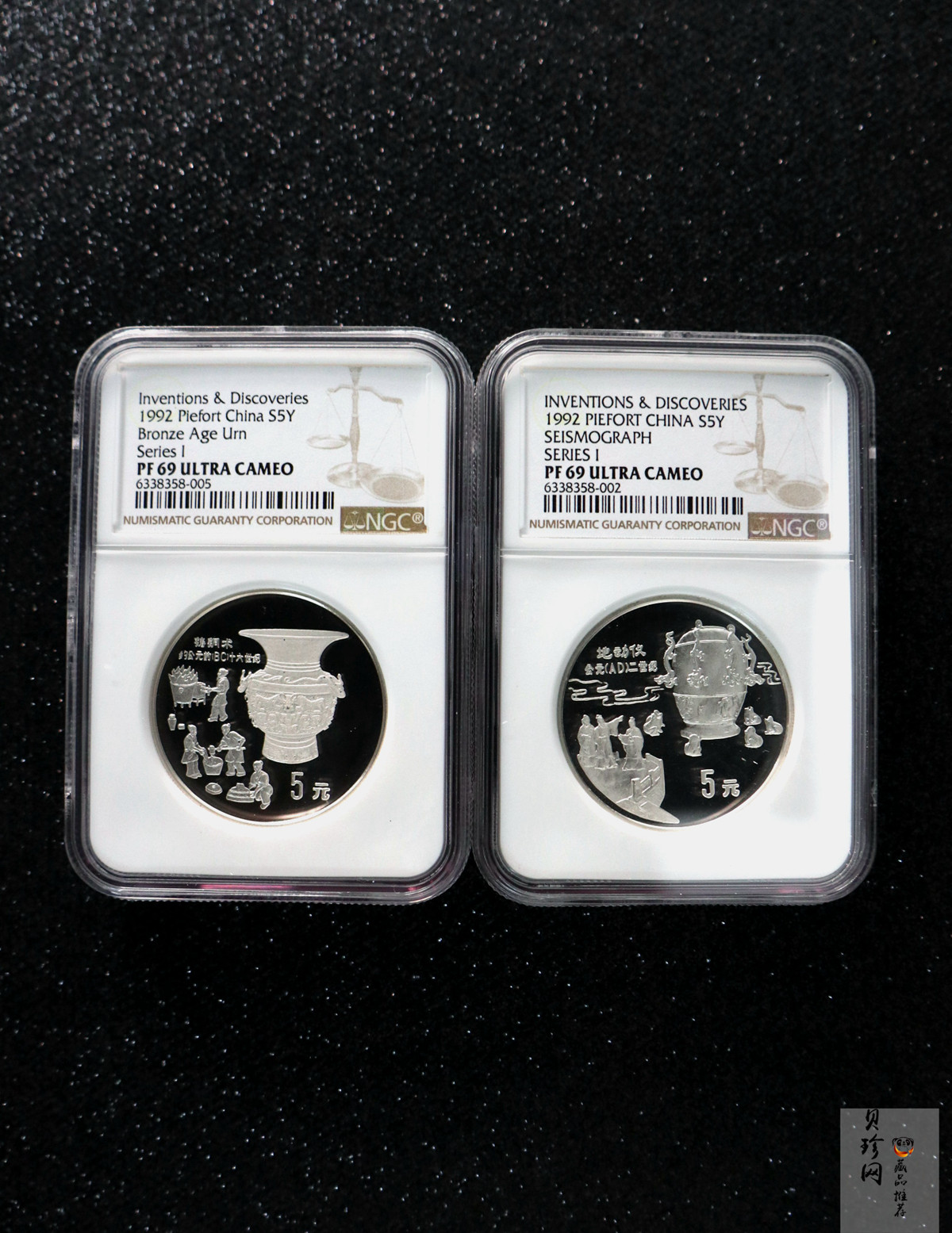 【929040】1992年中国古代科技发明发现（第1组）44克精制银币五枚一套