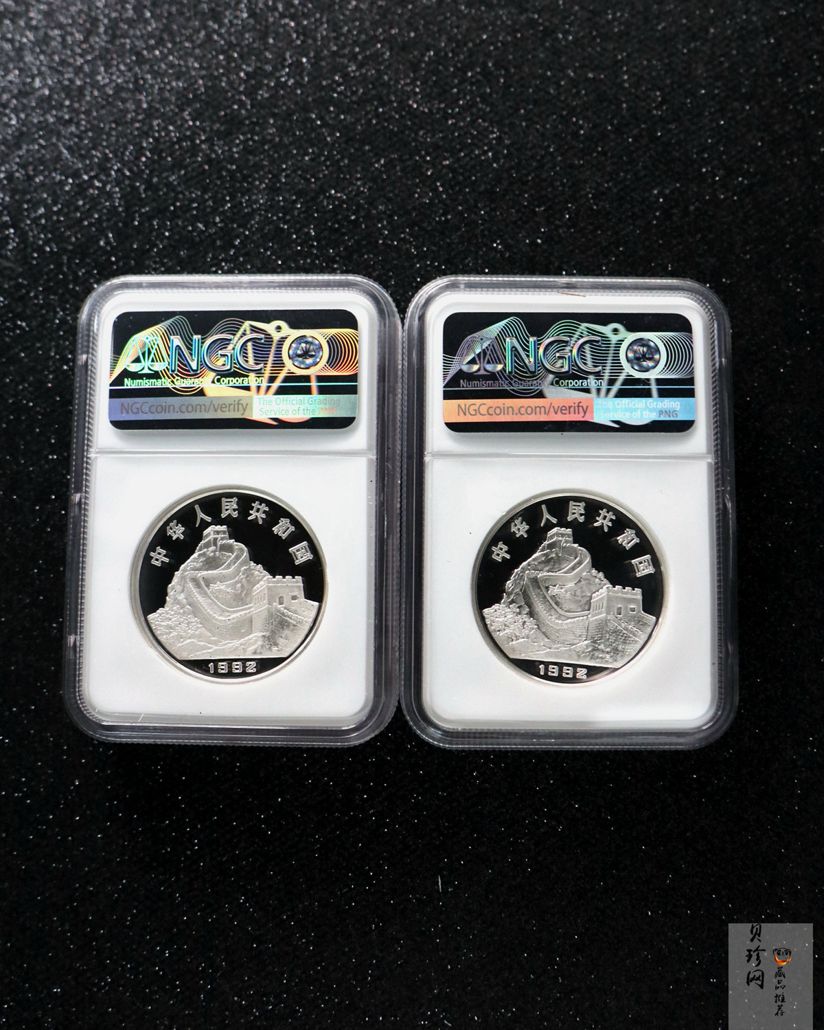 【929040】1992年中国古代科技发明发现（第1组）44克精制银币五枚一套