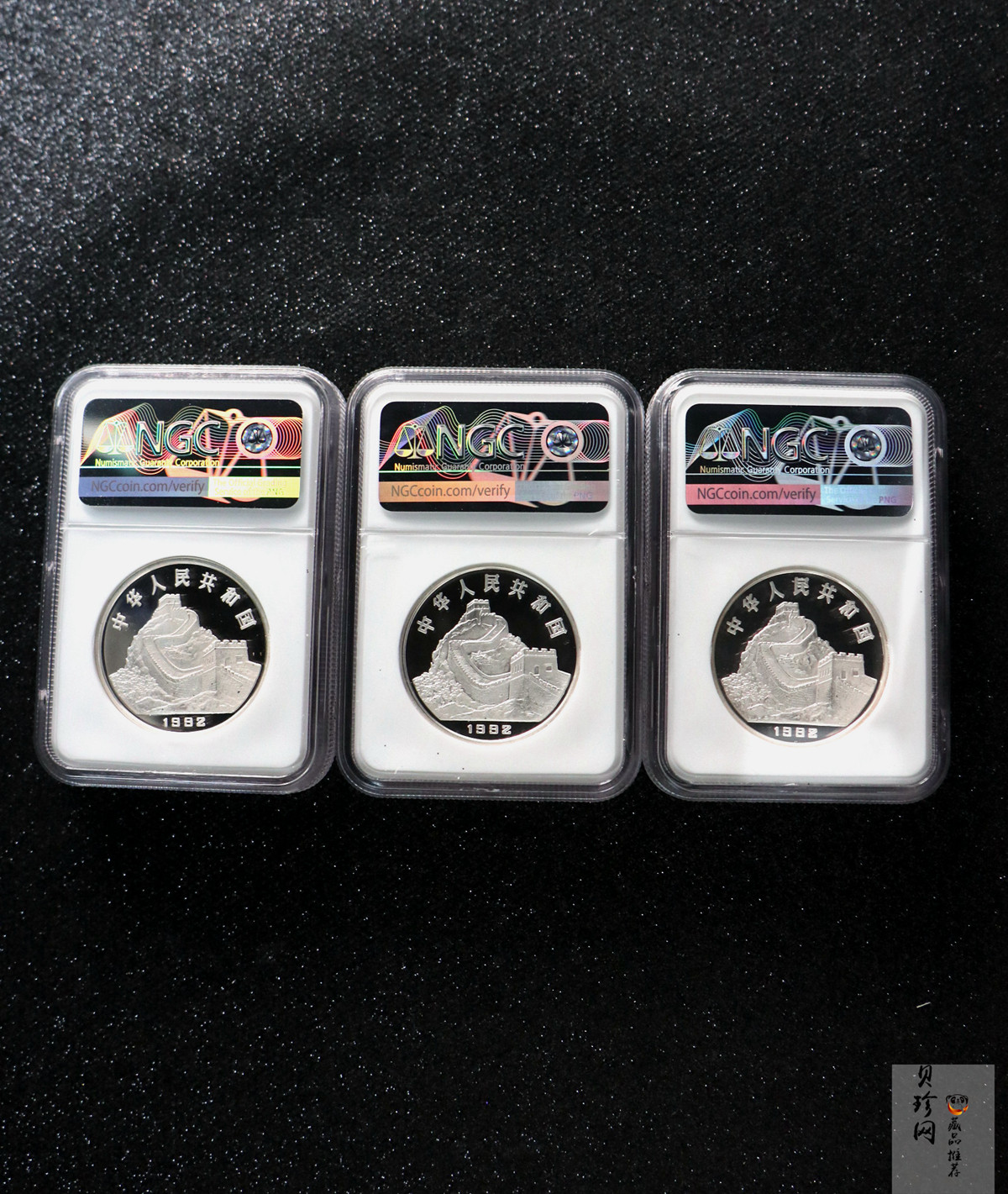 【929040】1992年中国古代科技发明发现（第1组）44克精制银币五枚一套