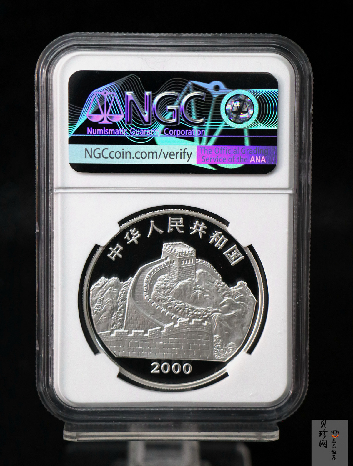 【000402】2000年中国珍禽系列（戴胜鸟）彩色金银纪念币1盎司彩色精制银币
