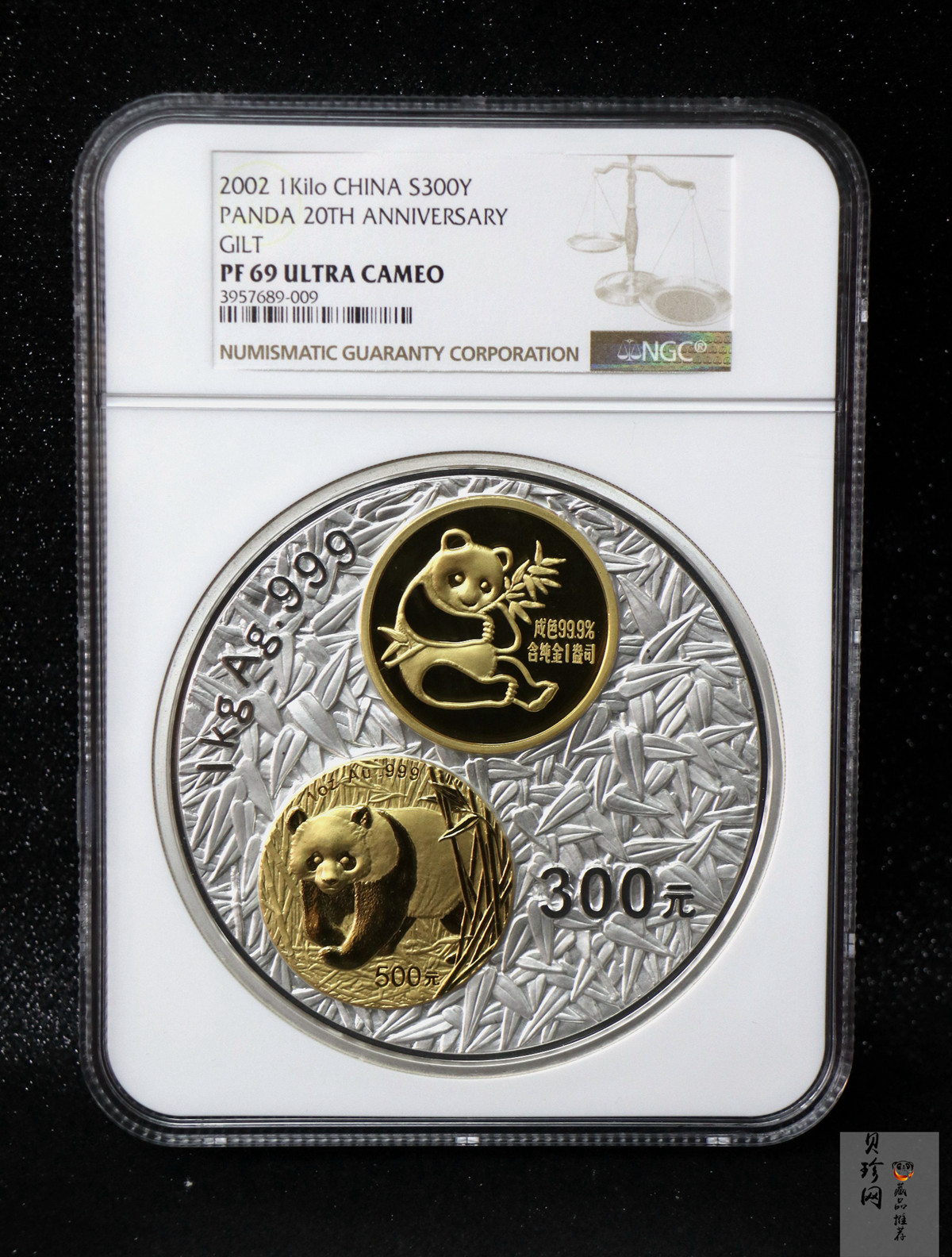 【020201】2002年中国熊猫金币发行20周年银铂纪念币1公斤镶金银币