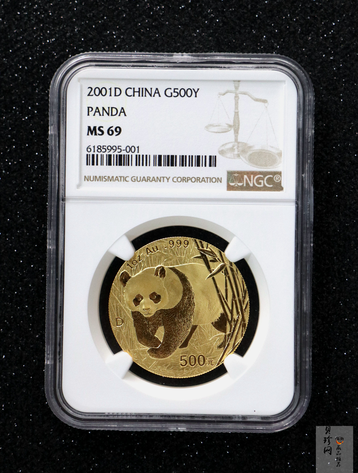 【019080】2001年熊猫普制金币五枚一套