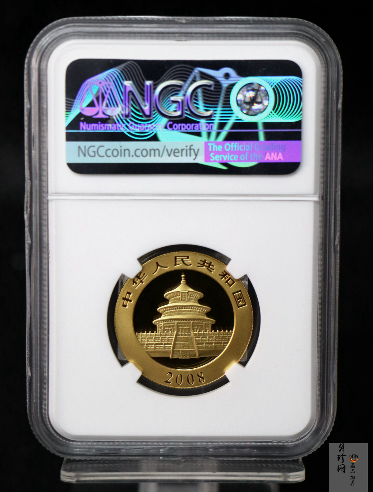 【080102】2008年熊猫1/2盎司普制金币