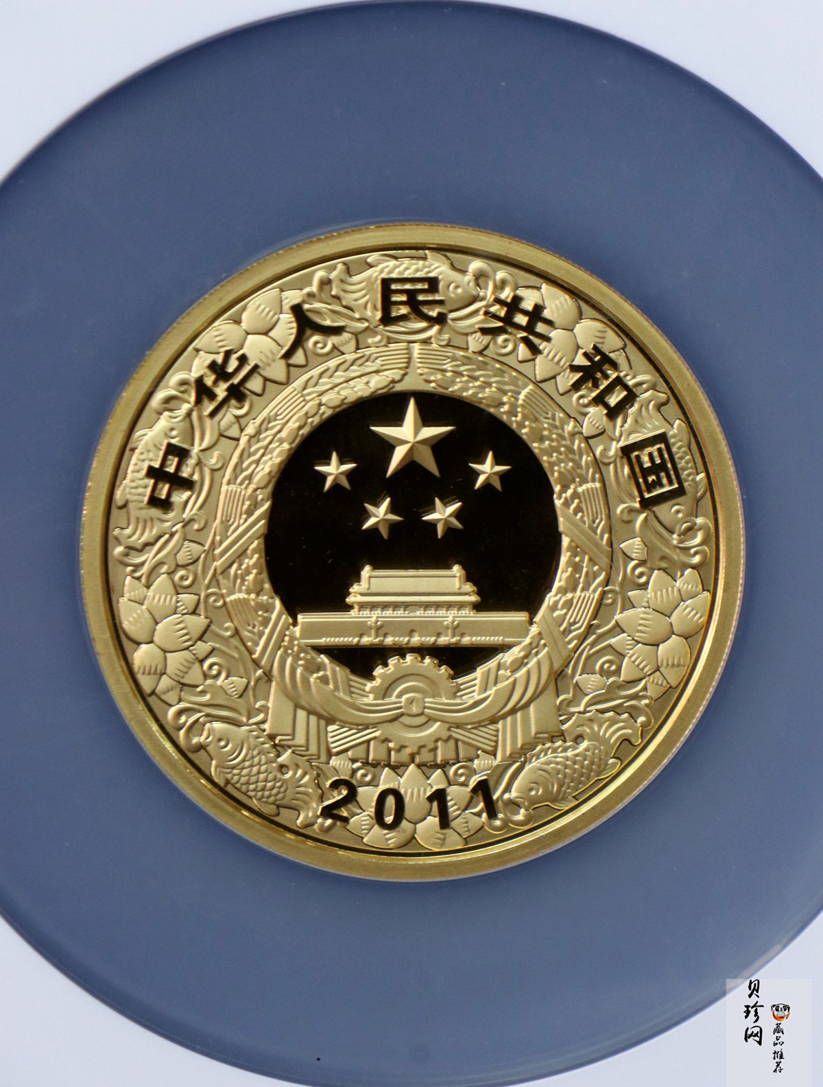 【101211】2011年辛卯兔年生肖5盎司精制彩金币