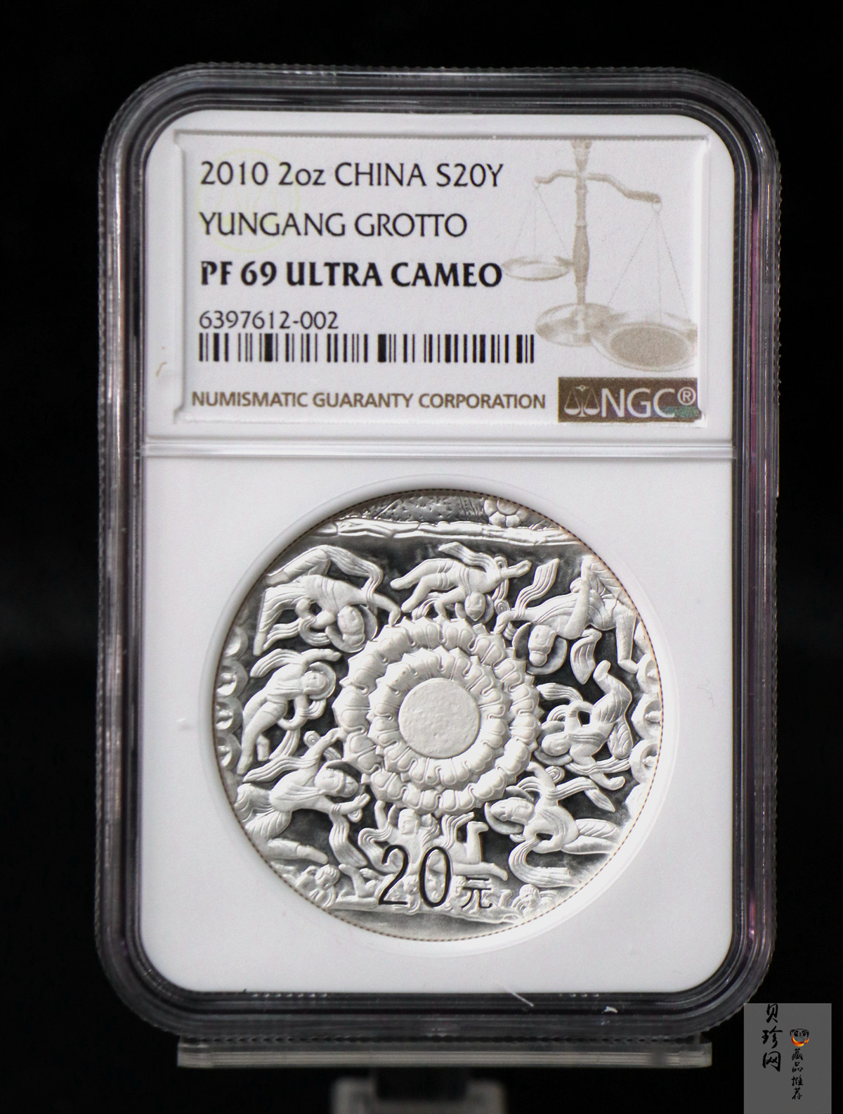 【100905】2010年中国石窟艺术-云冈2盎司精制银币