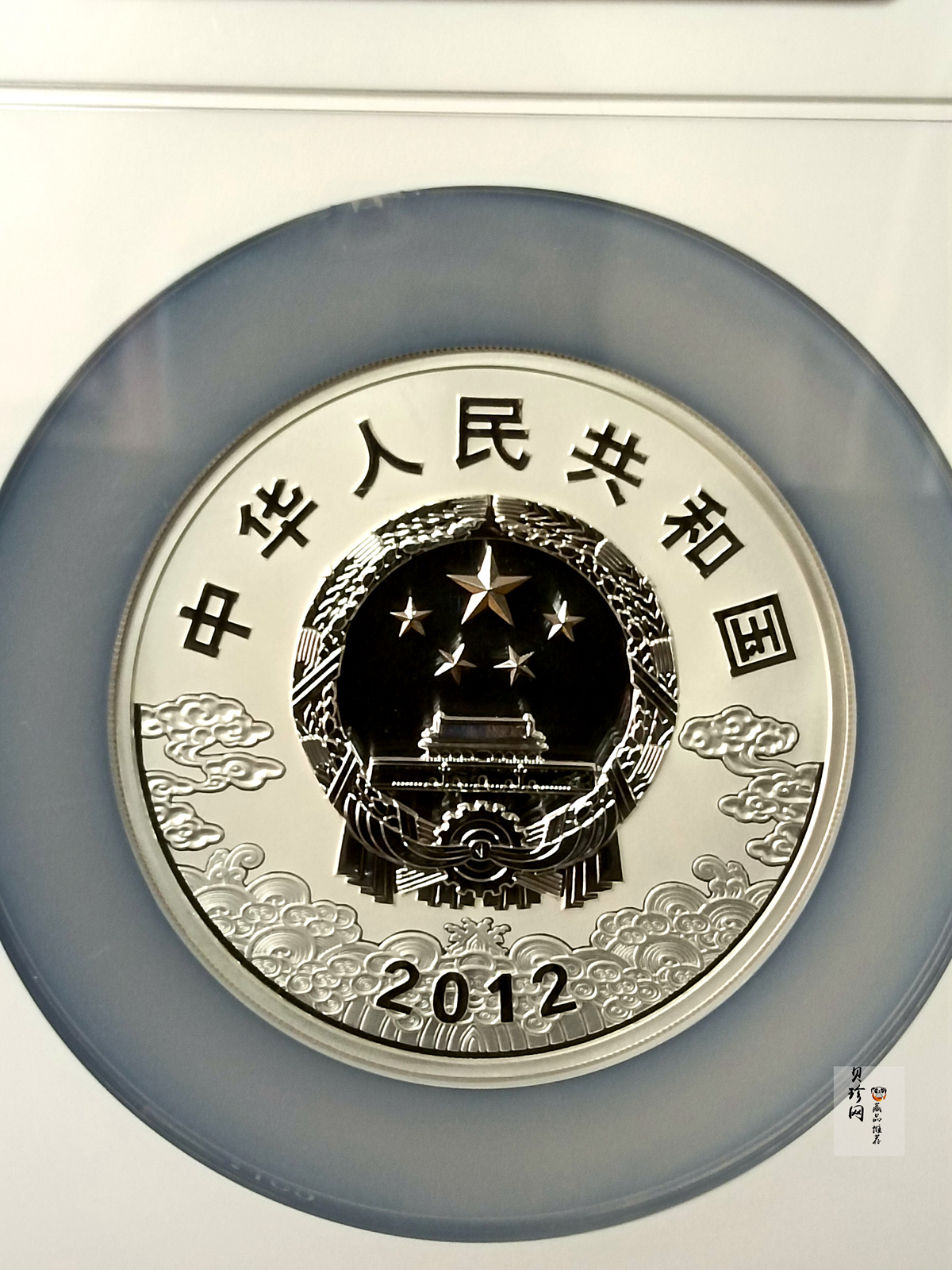 【120503】2012年中国京剧脸谱第（3）组-钟馗5盎司精制彩银币