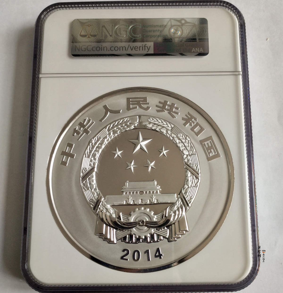 【140404】2014年佛教圣地（峨眉山）-金顶1公斤精制银币