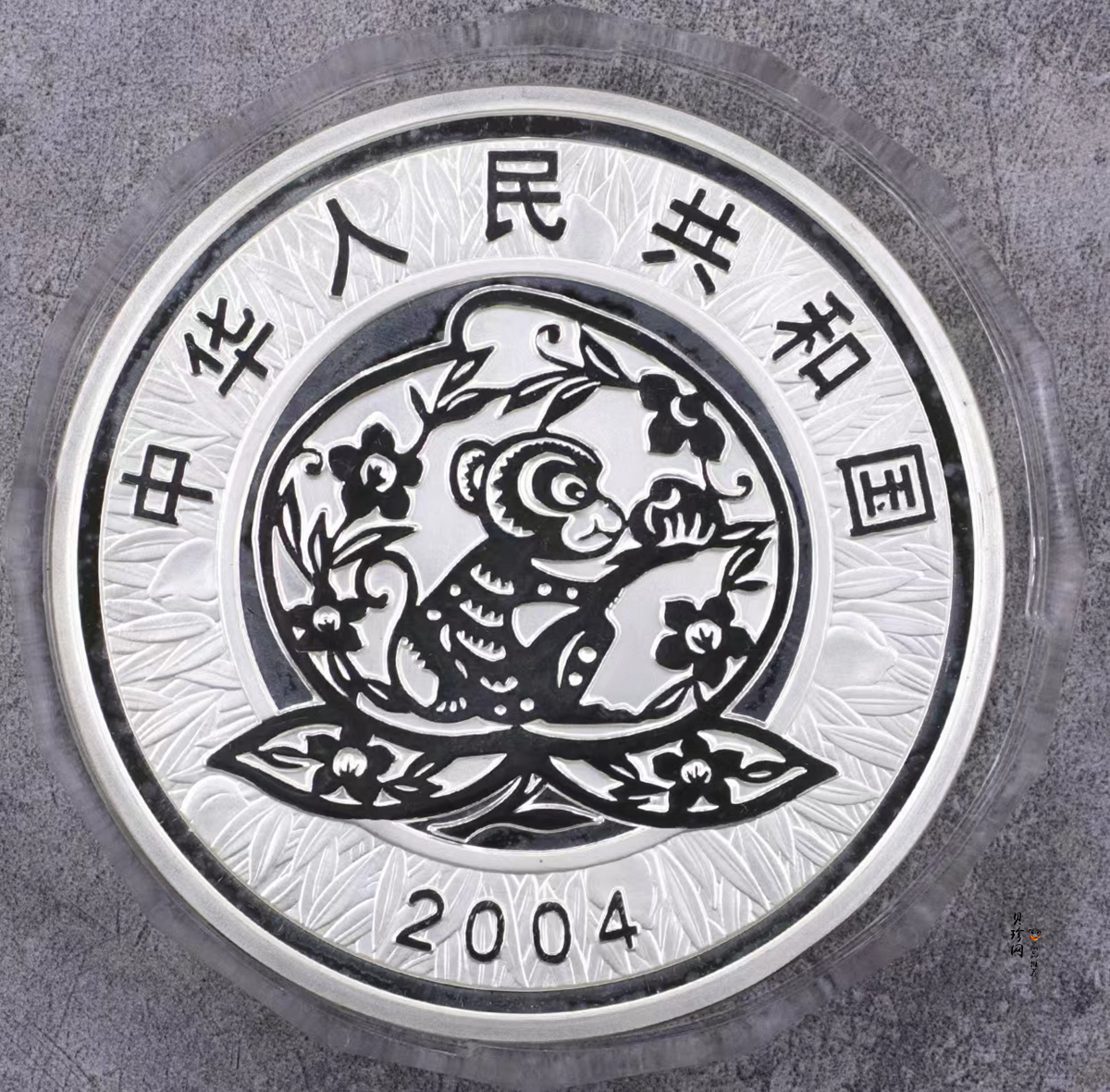 【040207】2004中国甲申（猴）年银纪念币-母子猴1公斤精制银币