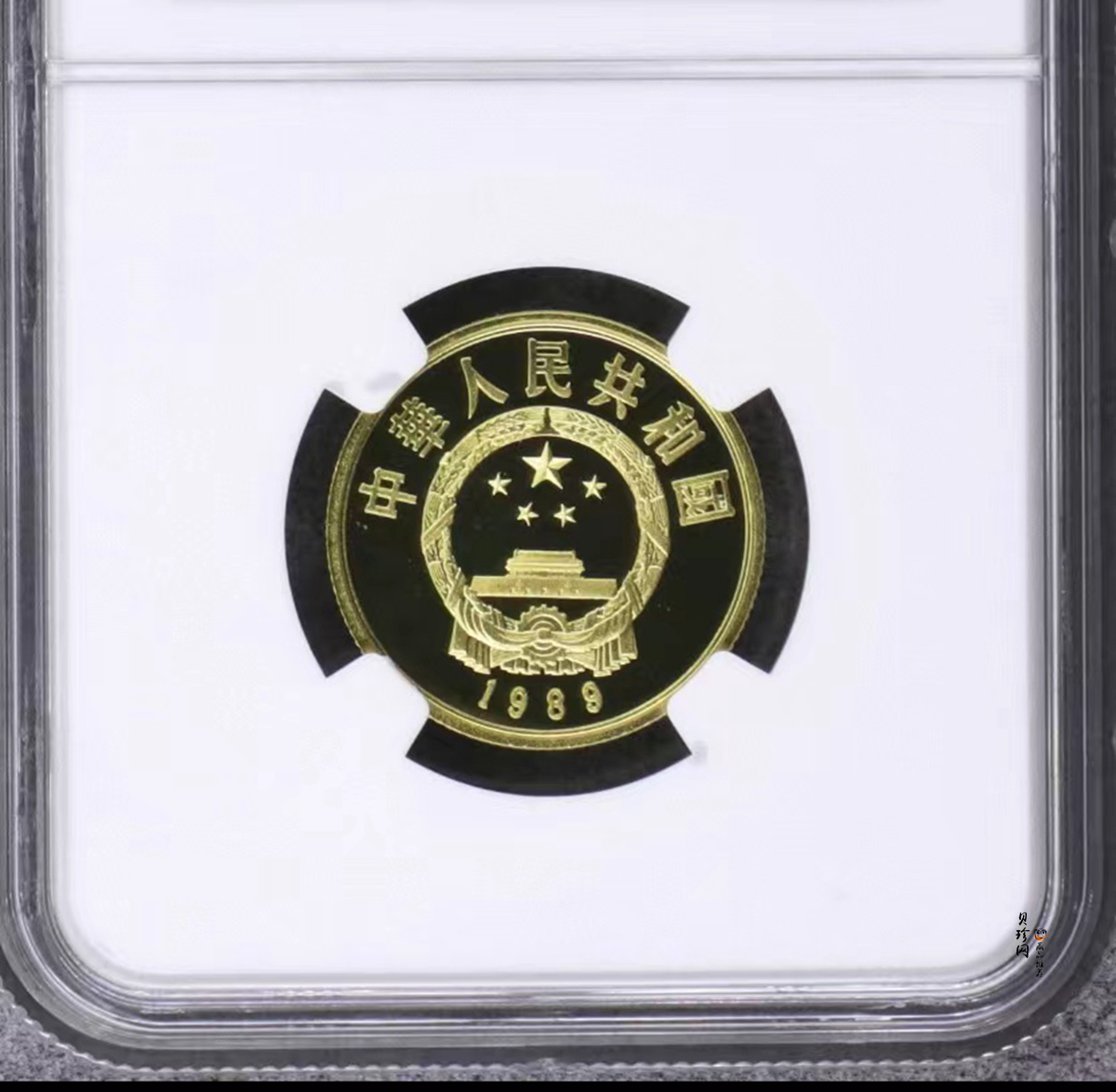 【890501】1989年中国杰出历史人物（第6组）-成吉思汗1/3盎司精制金币