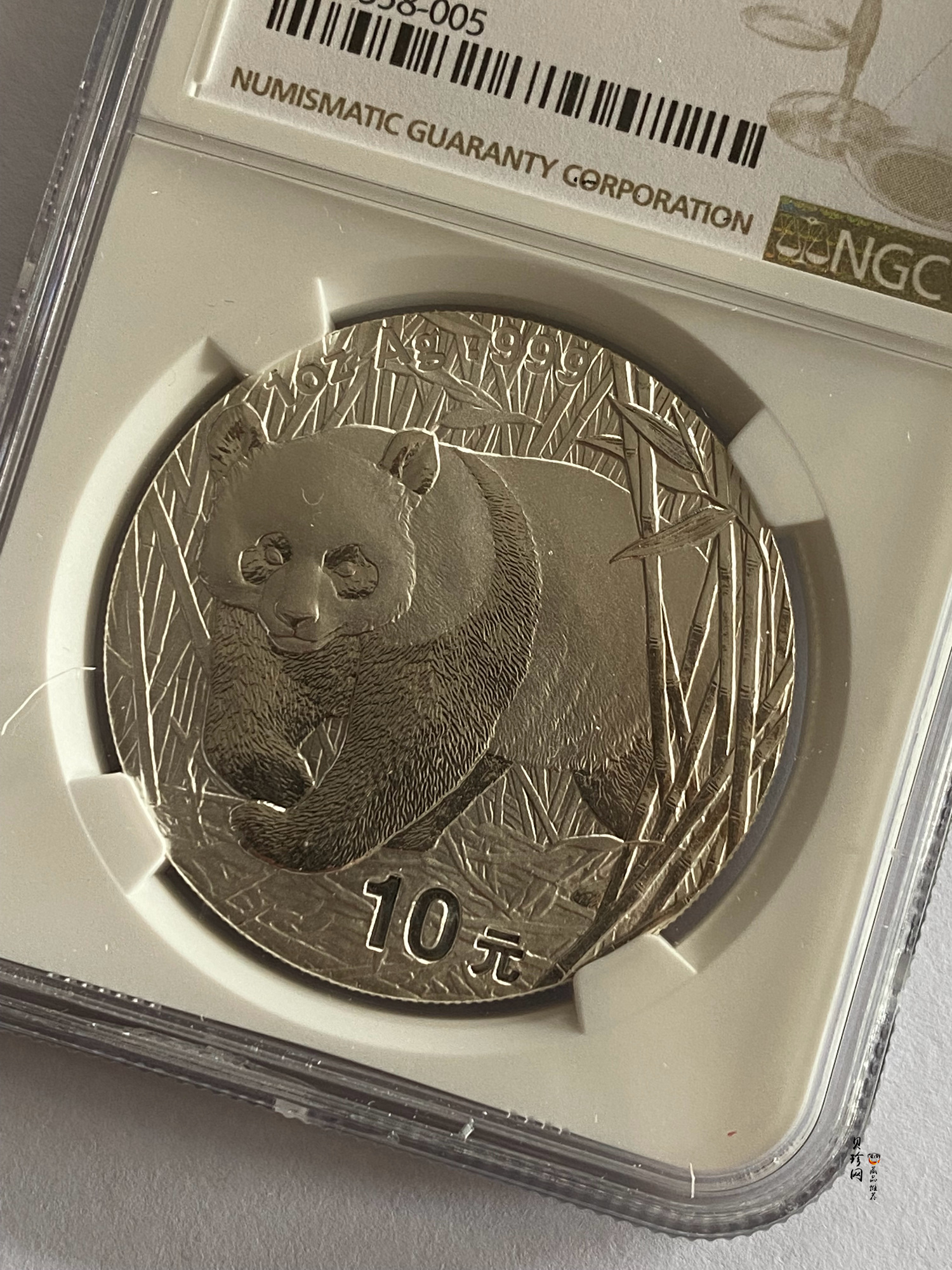 【010108】2001版熊猫金银纪念币1盎司普制银币
