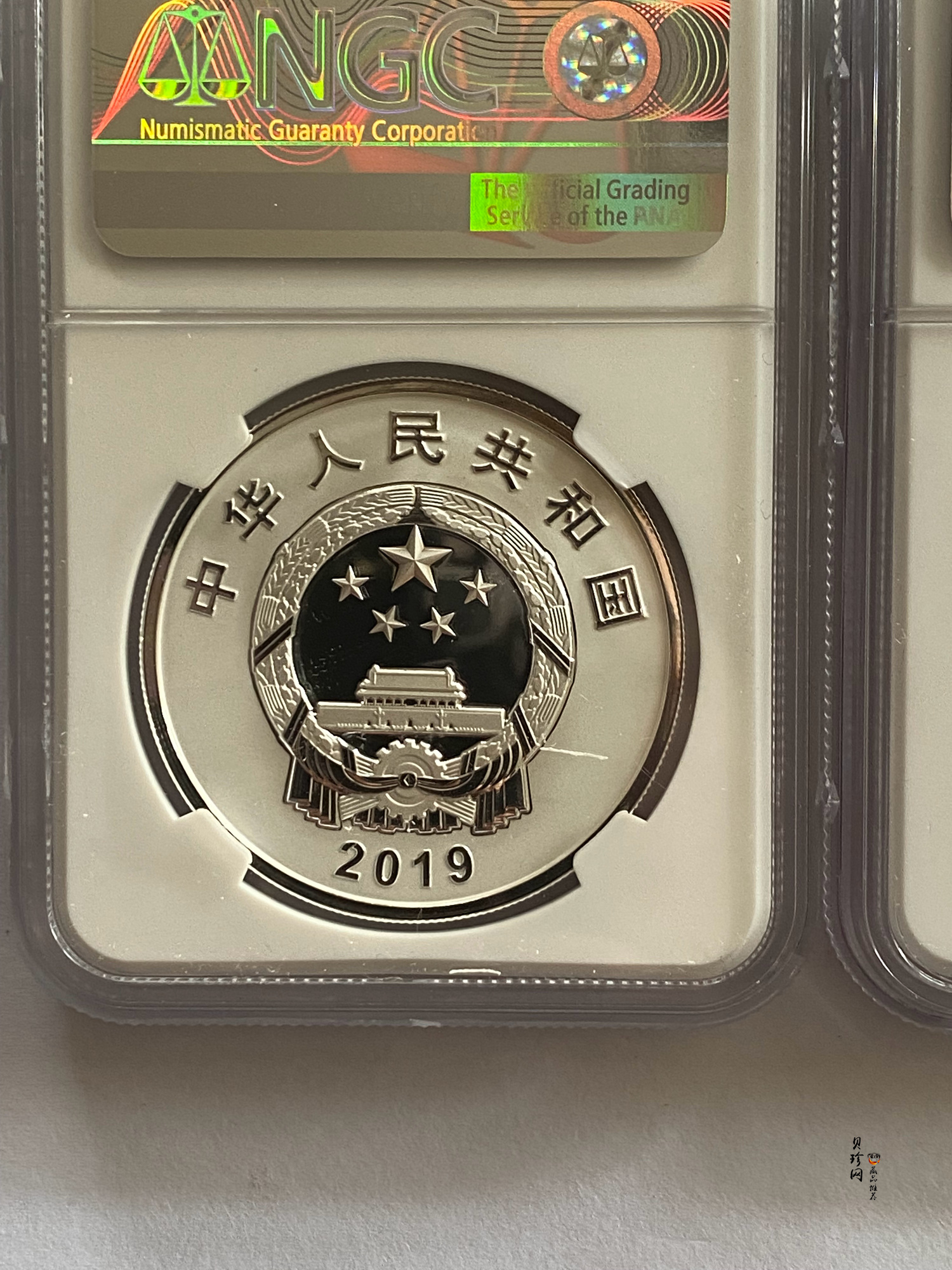 【199420】2019年中国-俄罗斯建交70周年金银纪念币两枚一套