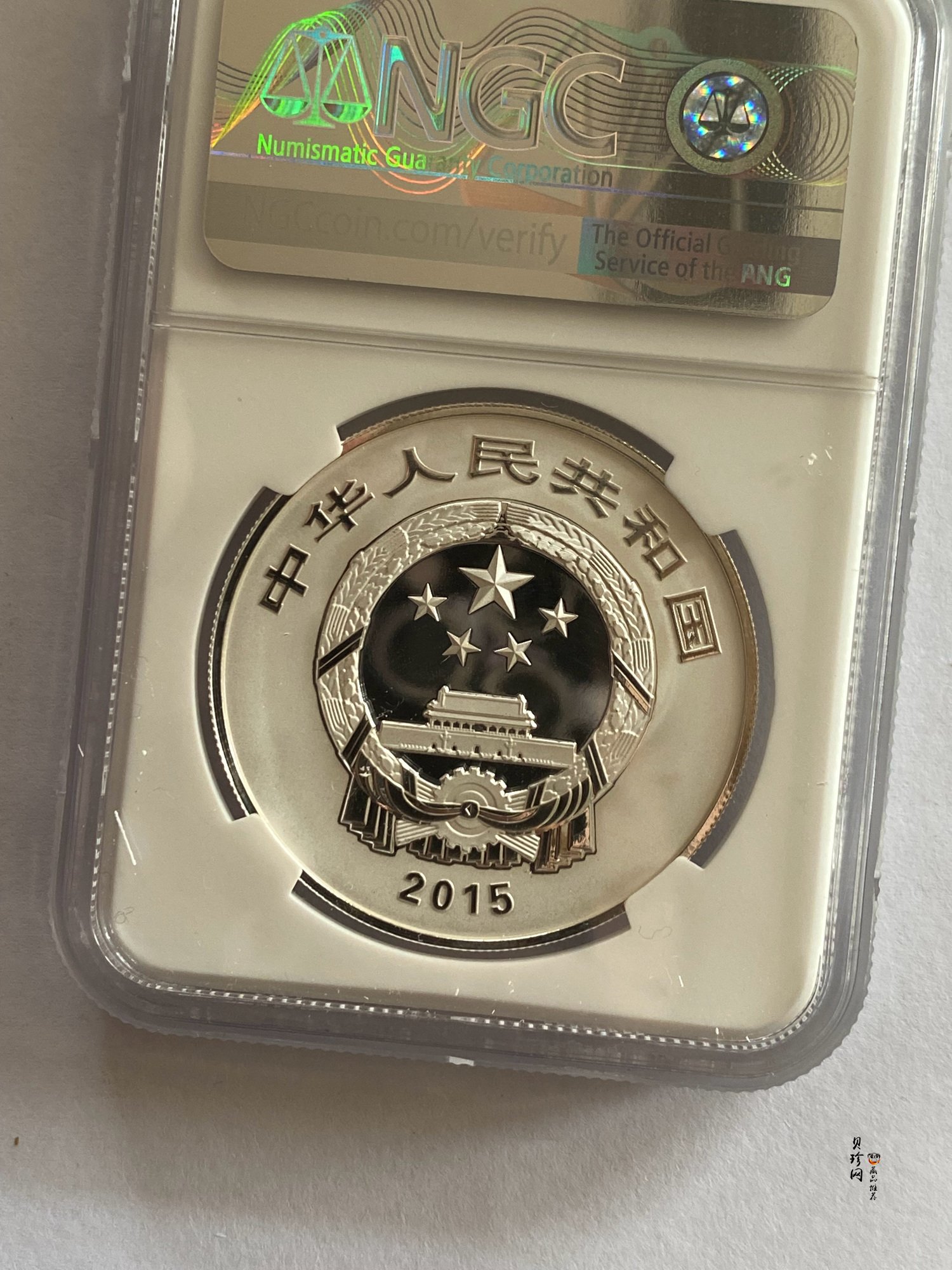 【150404】2015年近代国画大师徐悲鸿-和合二仙图1盎司精制银币