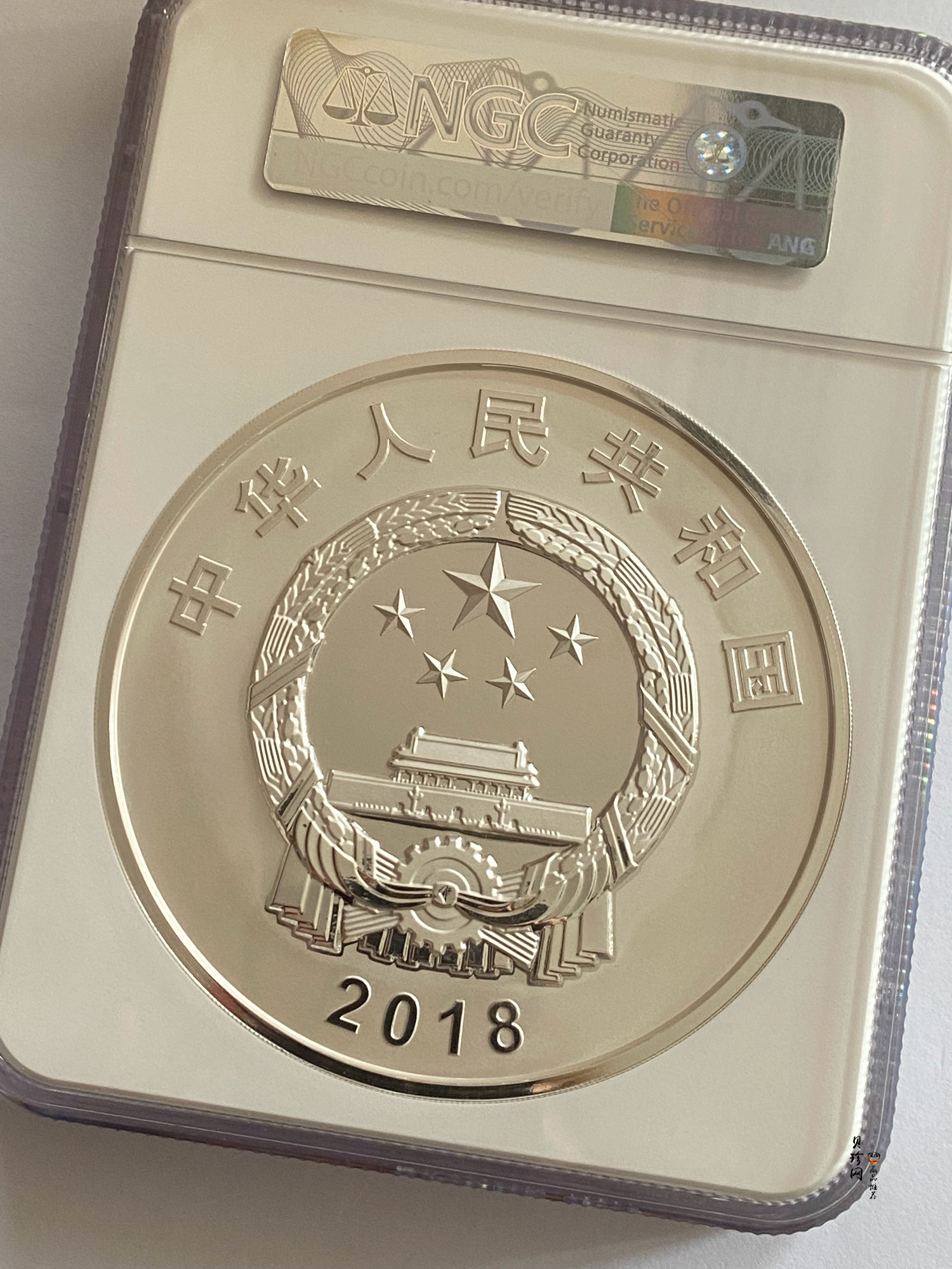 【181302】2018年人民币发行70周年1公斤圆形精制银币