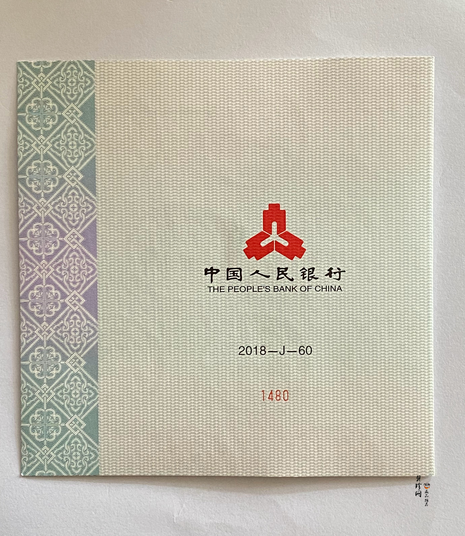 【181302】2018年人民币发行70周年1公斤圆形精制银币