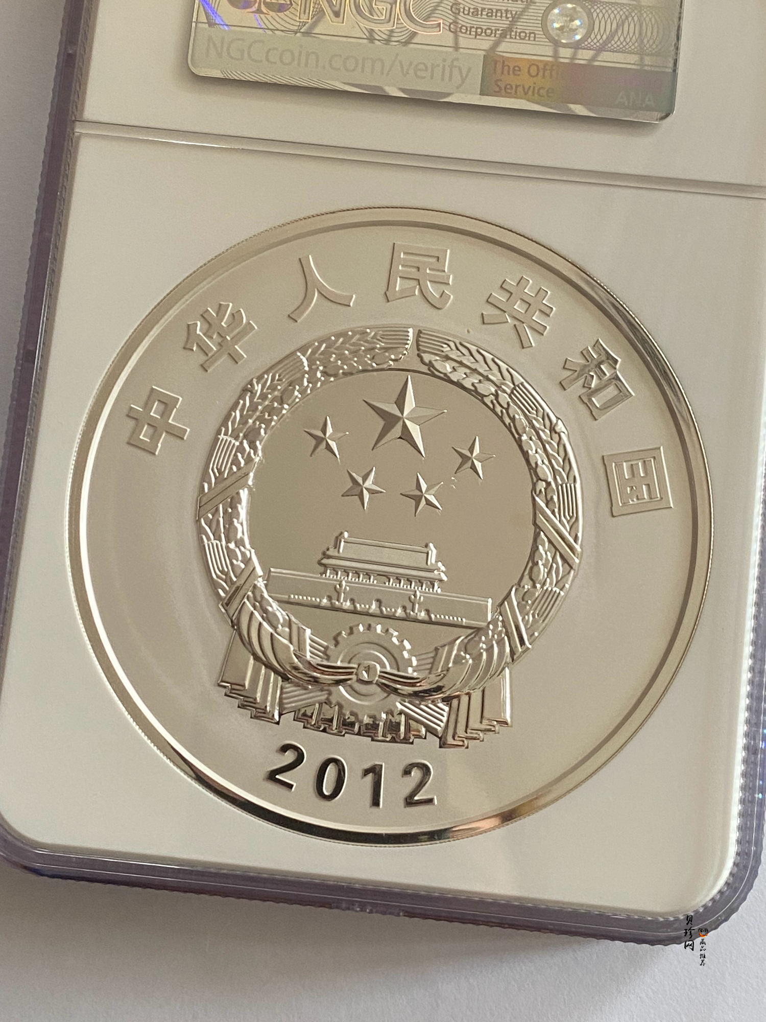 【121103】2012年中国人民解放军海军航母辽宁舰1公斤精制银币