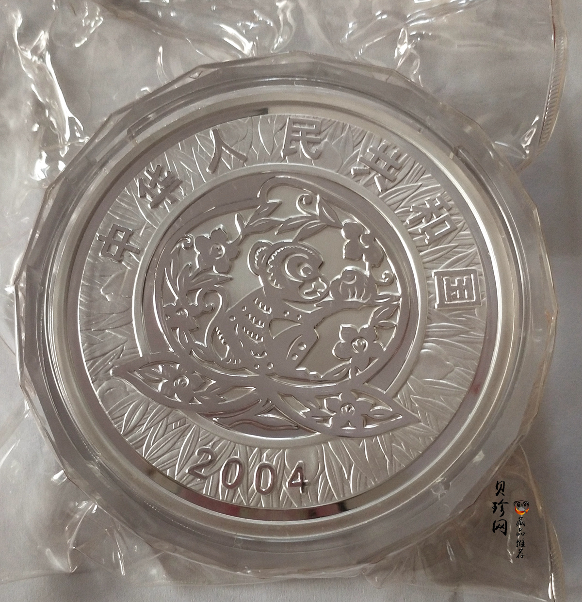 【040207】2004中国甲申（猴）年银纪念币-母子猴1公斤精制银币