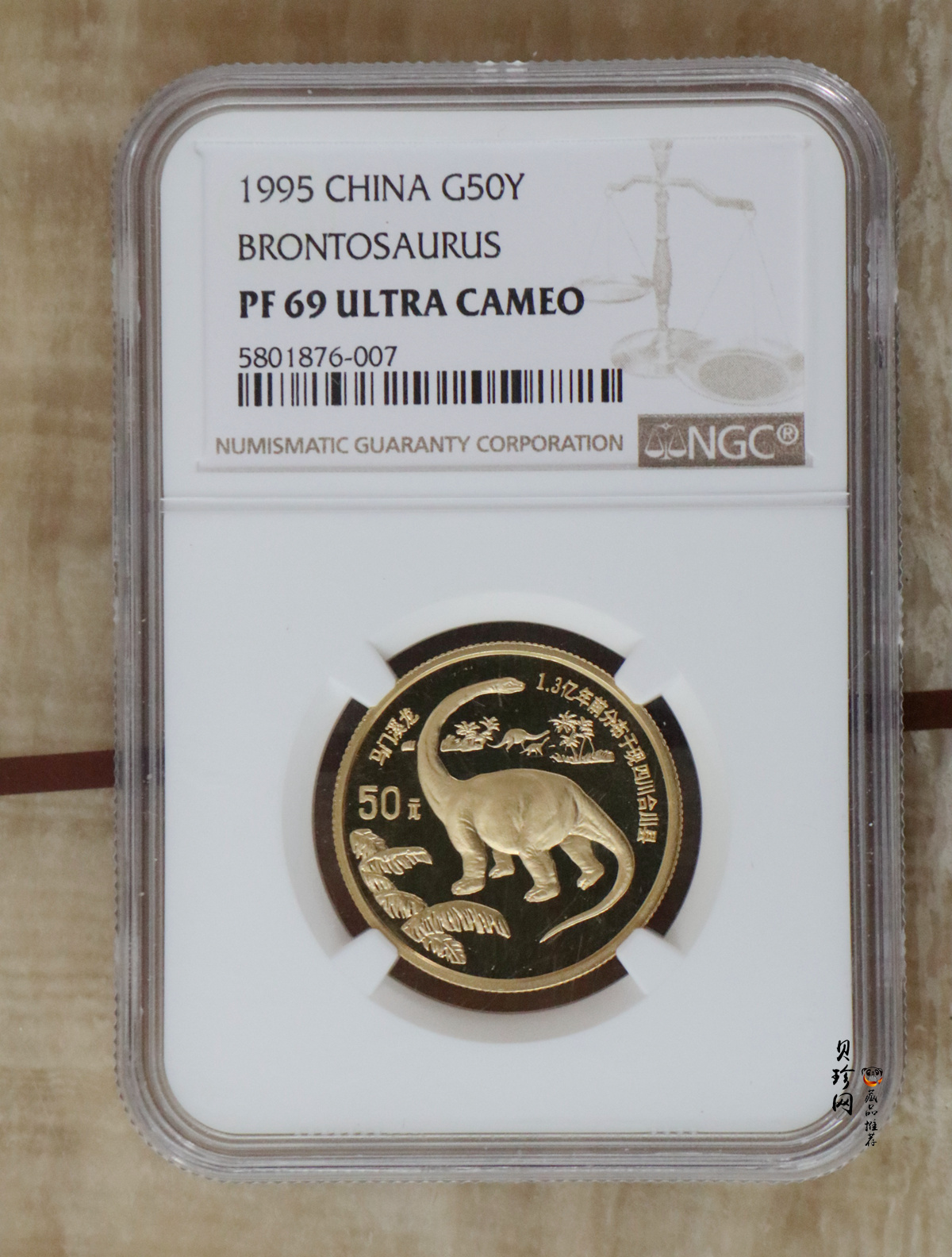 【951001】1995年恐龙-马门溪龙1/2盎司精制金币