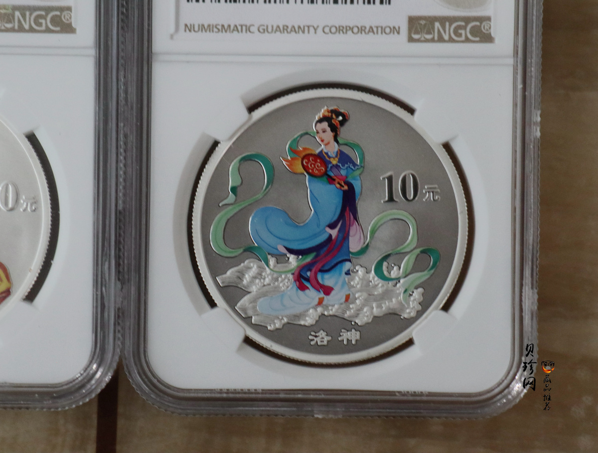 【039050】2003年中国民间神话故事（第3组）1盎司彩色精制银币2枚一套