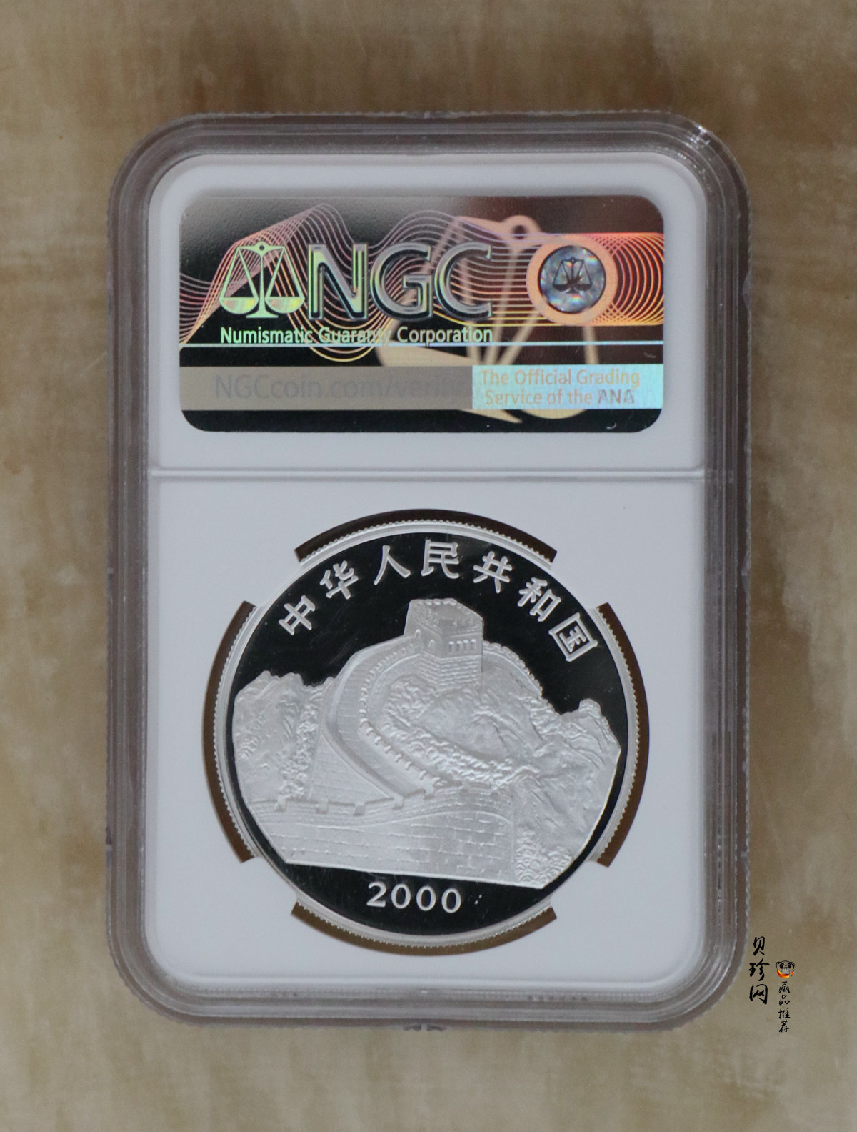 【000402】2000年中国珍禽系列（戴胜鸟）彩色金银纪念币1盎司彩色精制银币