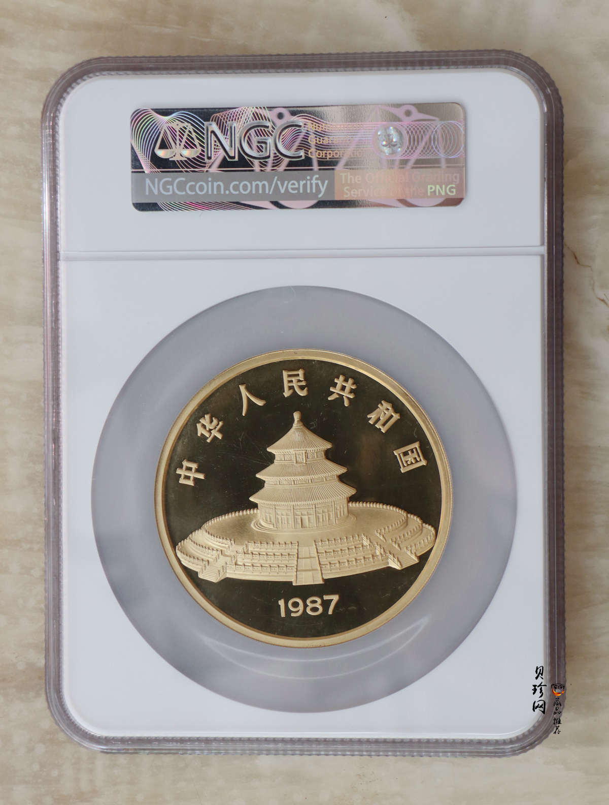【870111】1987年熊猫12盎司精制金币