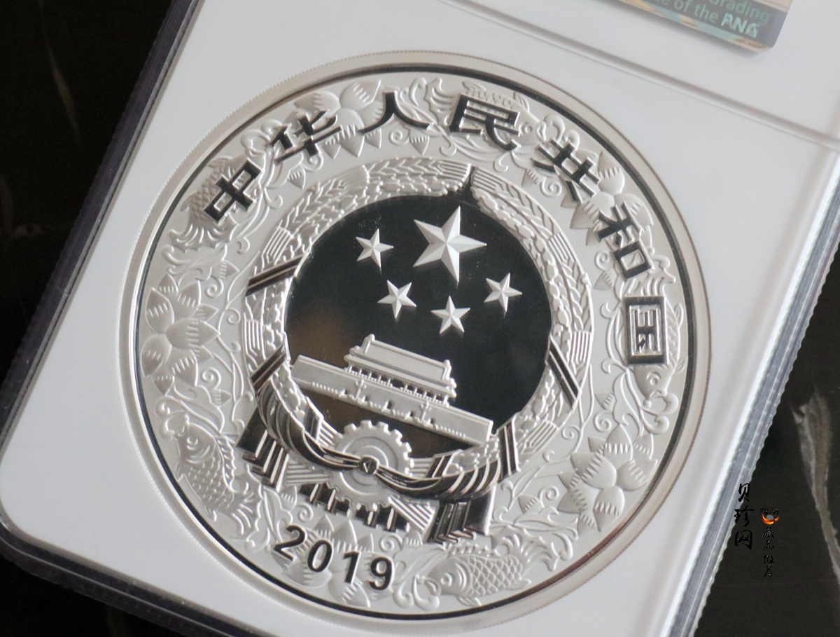 【194712】2019年中国己亥（猪）年金银纪念币1公斤圆形银币