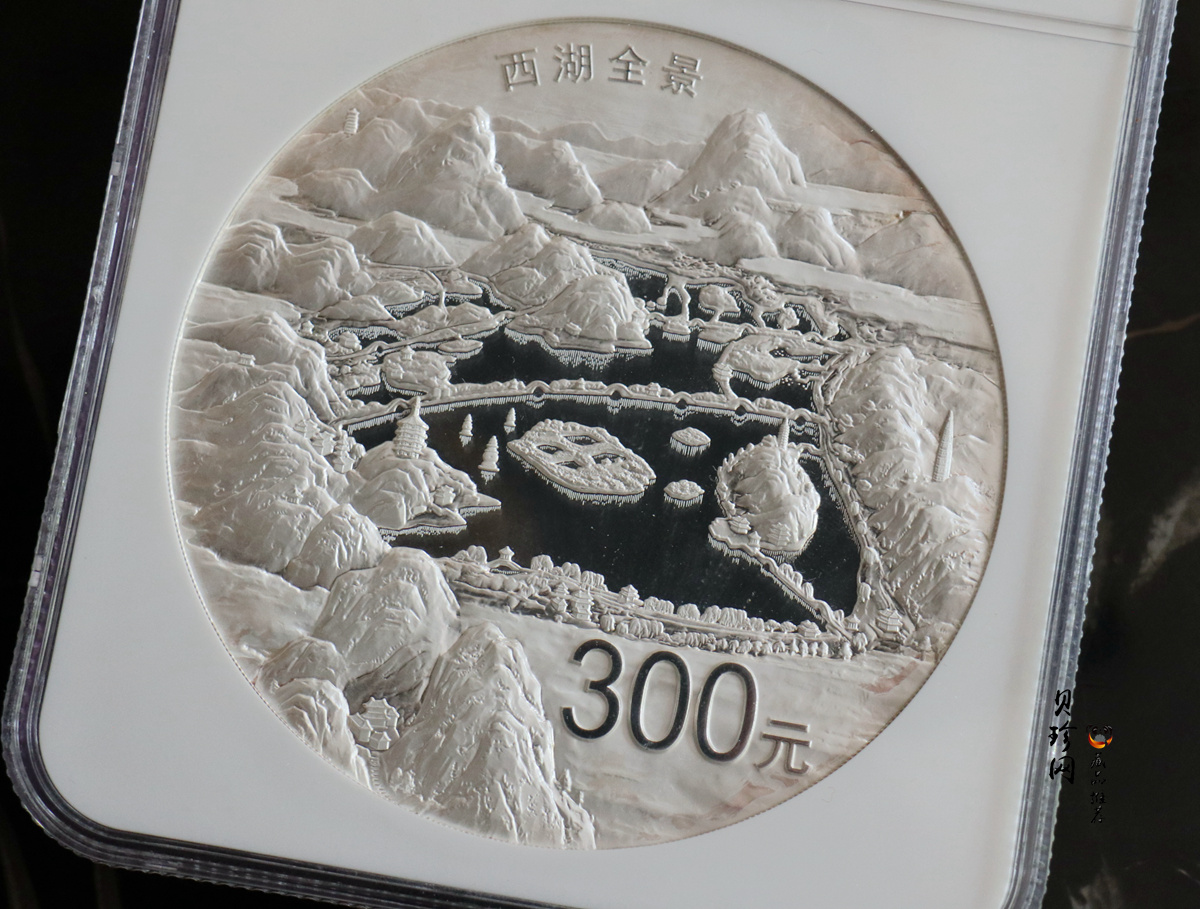 【140135】2014年世界遗产-杭州西湖文化景观1公斤精制银币