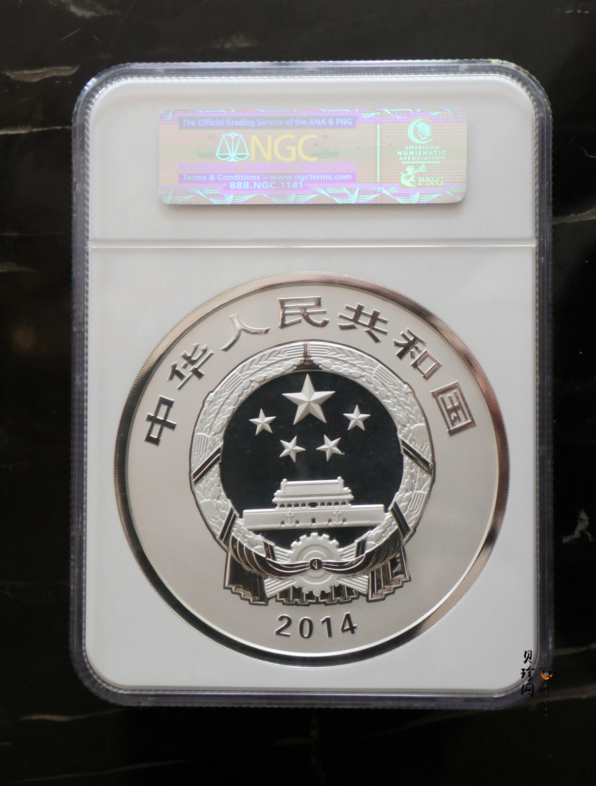 【140135】2014年世界遗产-杭州西湖文化景观1公斤精制银币