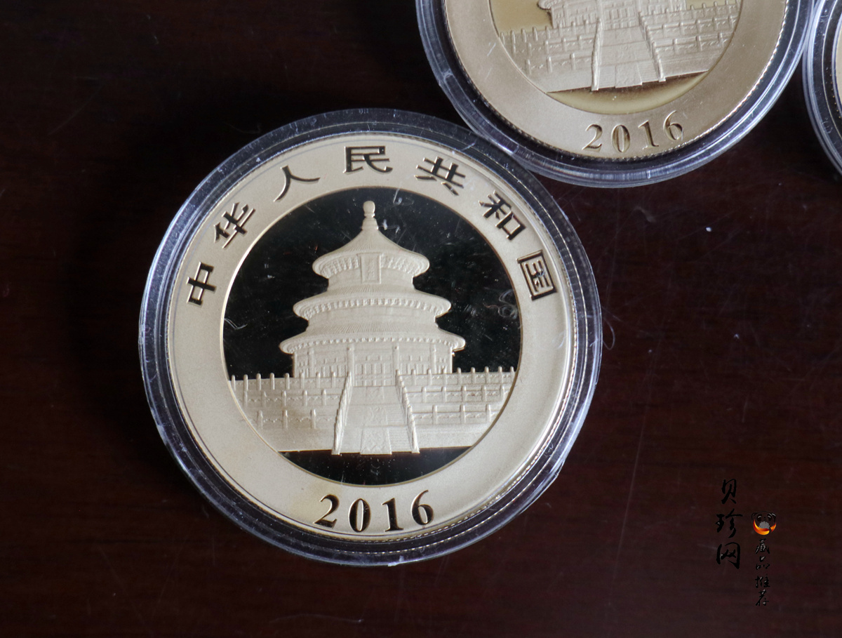 【169170】2016年熊猫普制金币5枚一套